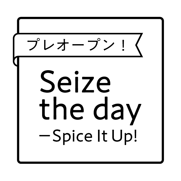 Seize the day