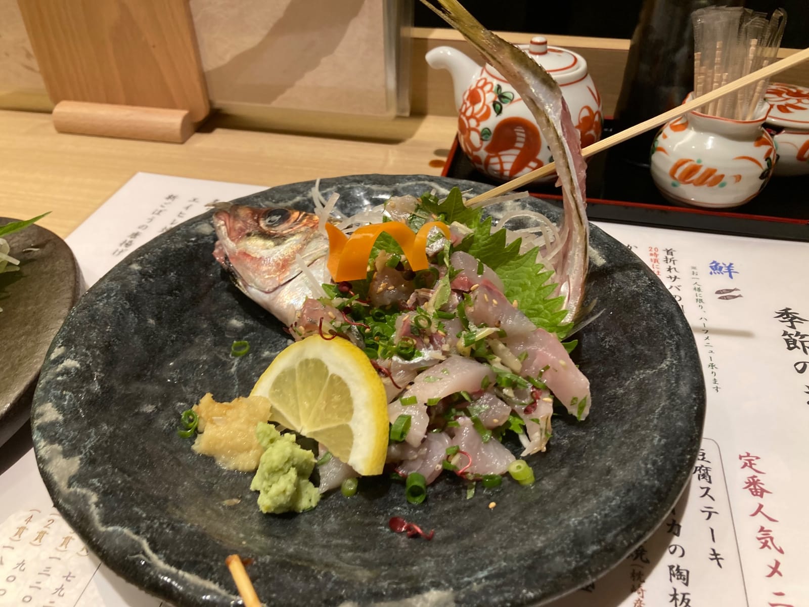 特別な出張