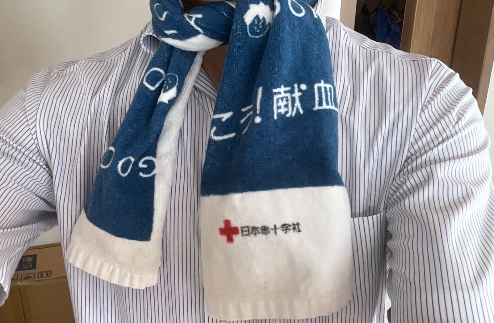 保冷剤巻きマフラータオル