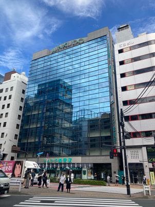 池袋ジュンク堂本店