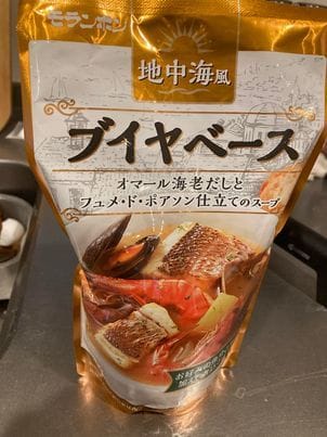 ブイヤベース