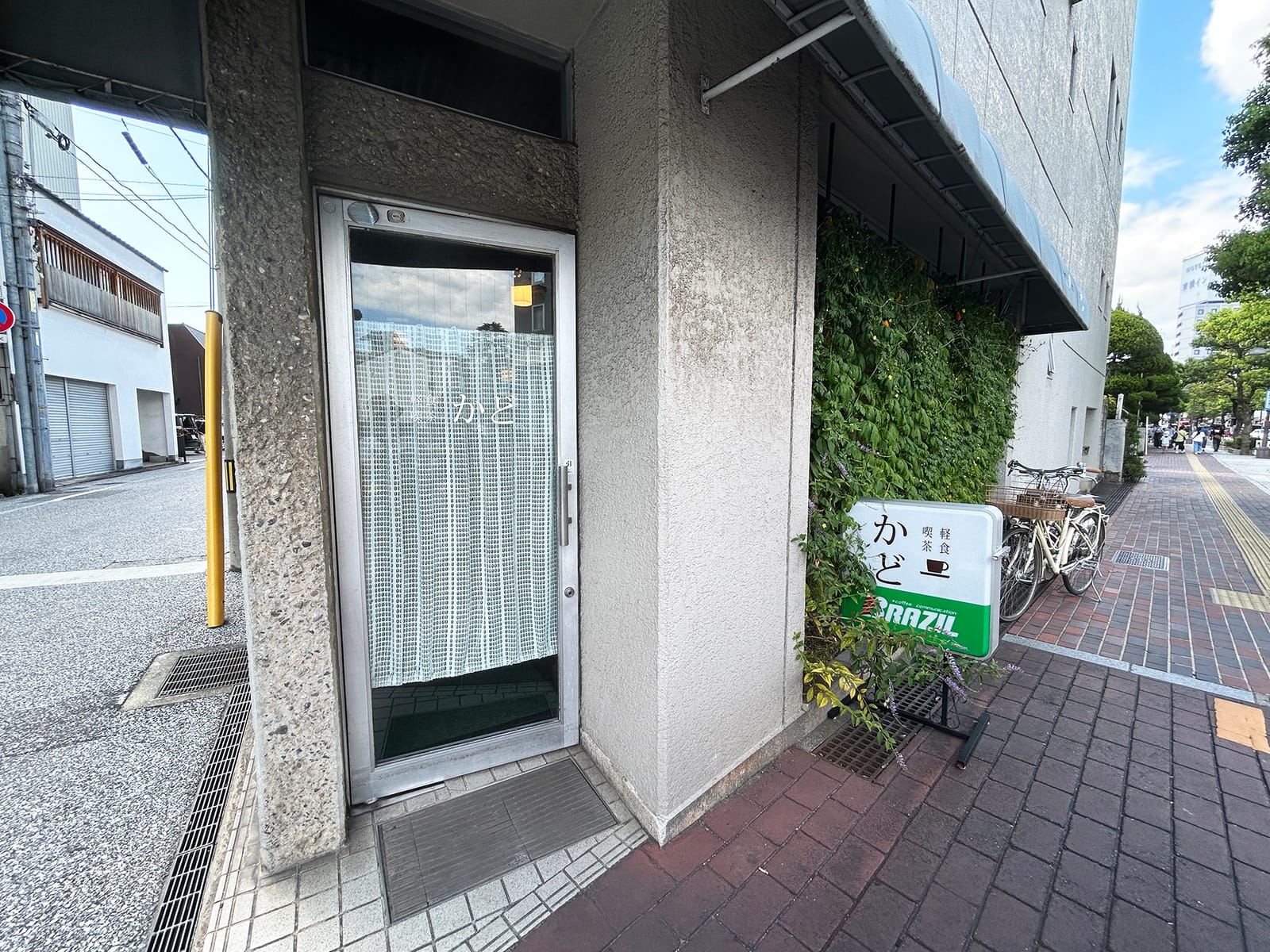 ¥4,250 昼食代（軽食喫茶かど）