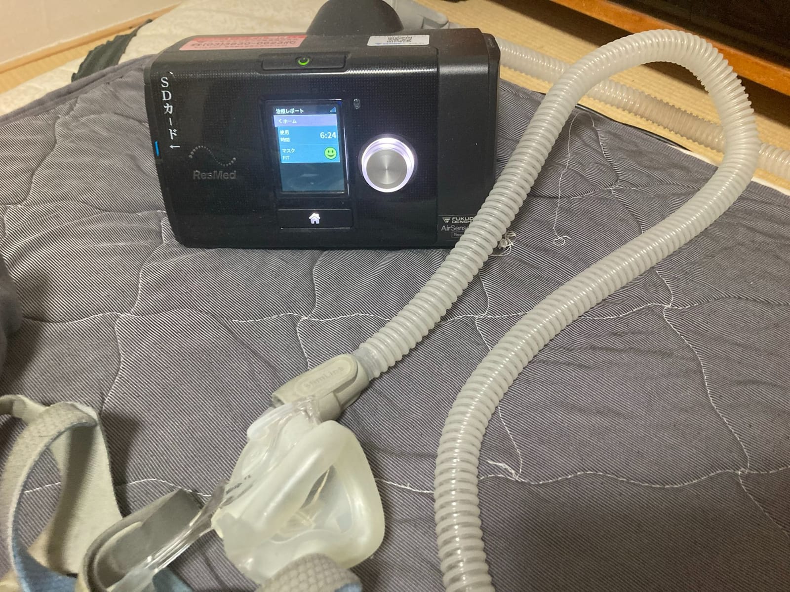 CPAP（シーパップ）