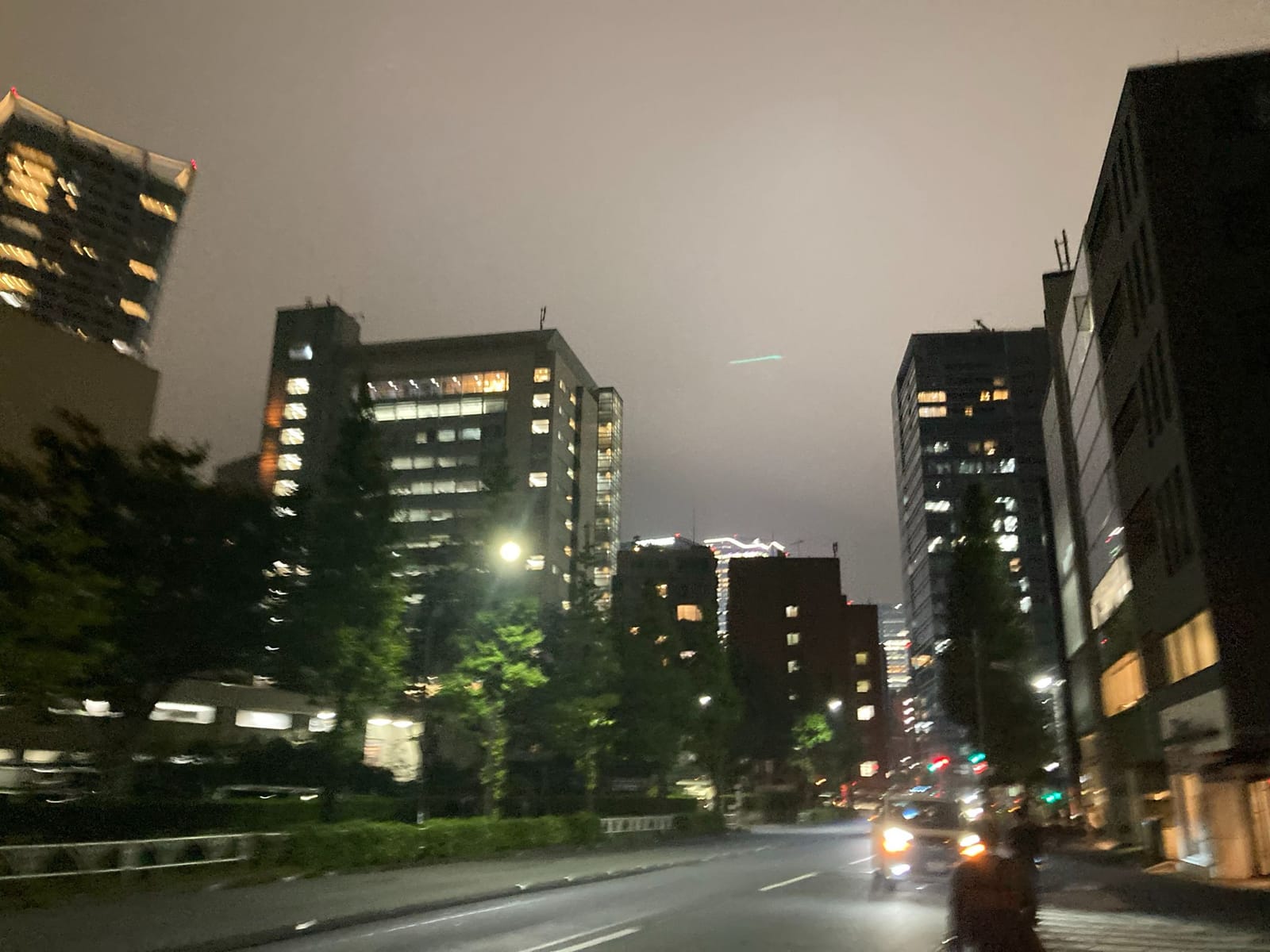 帰宅