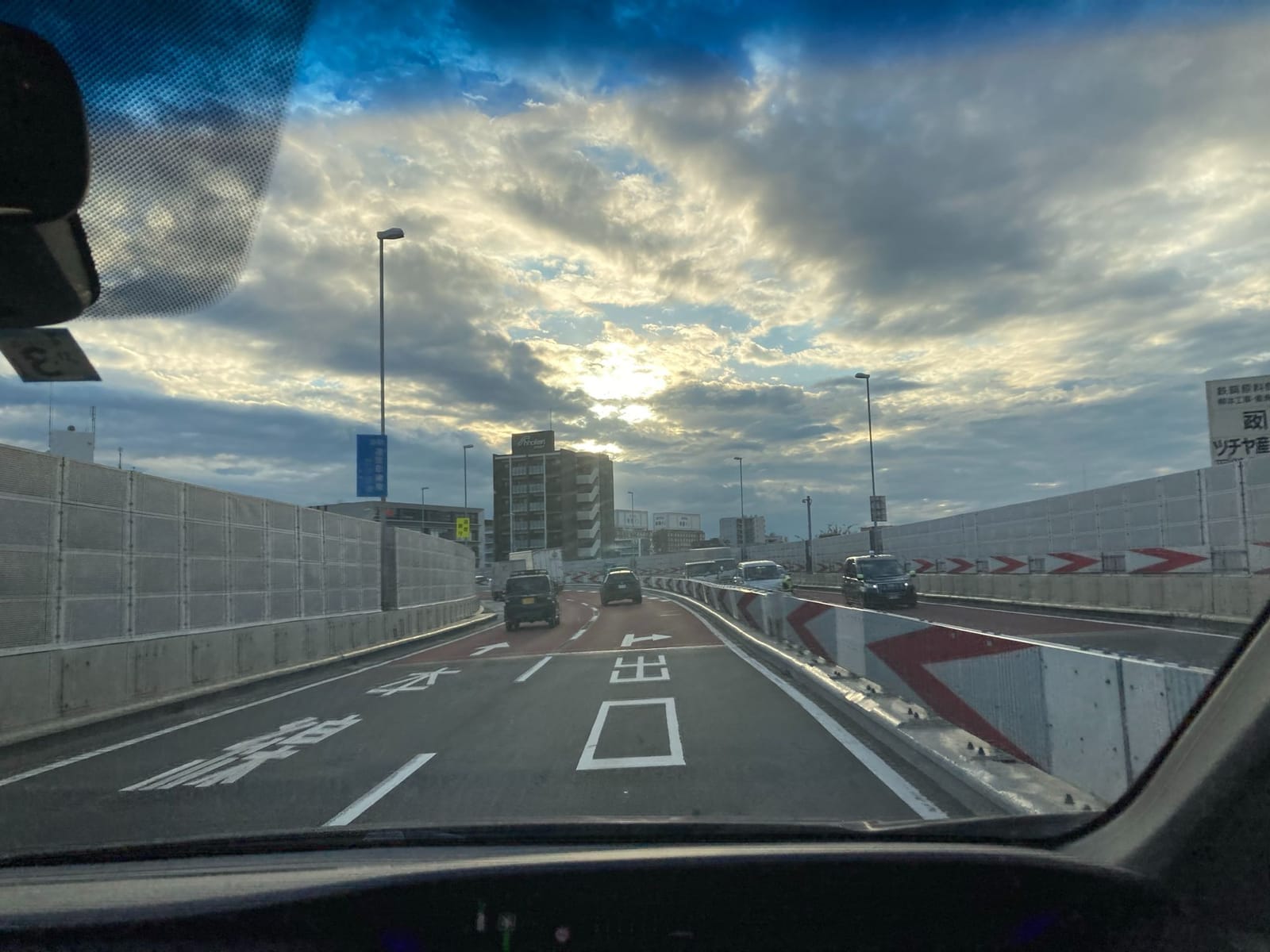 ドライブ