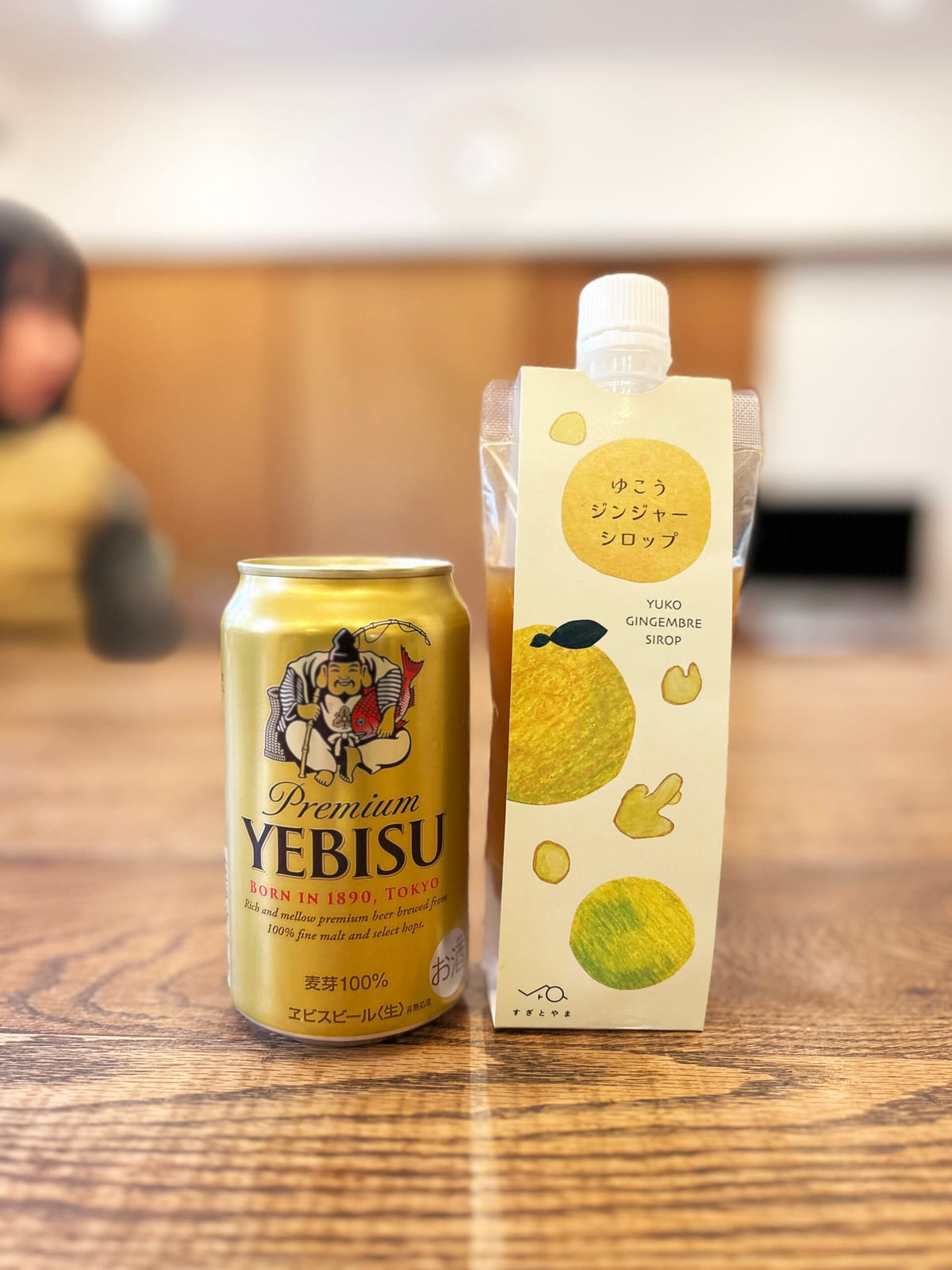 ¥1,890 ゆこうジンジャーシロップ