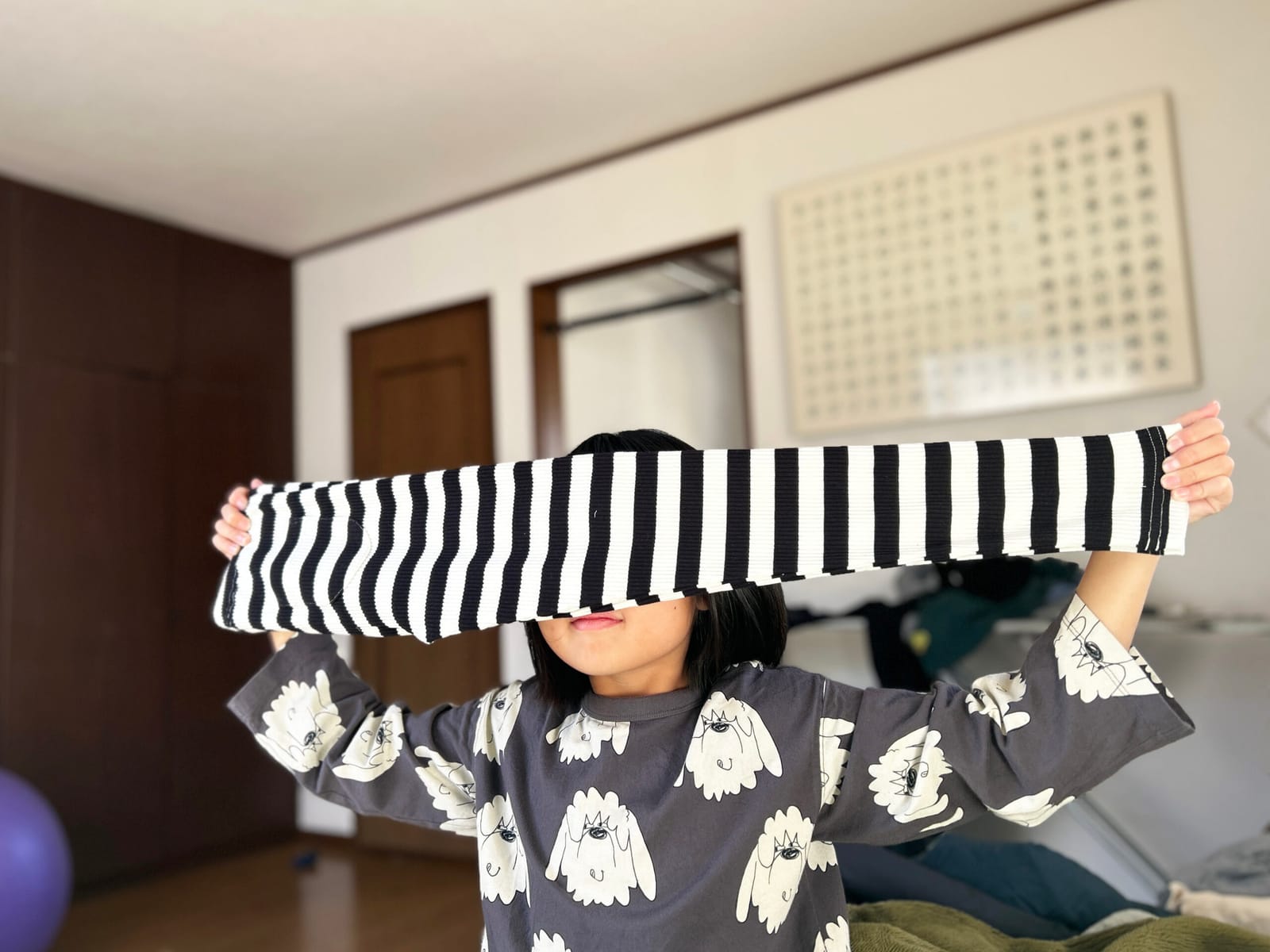 ¥1650 ボーダーリブレギンス 130cm