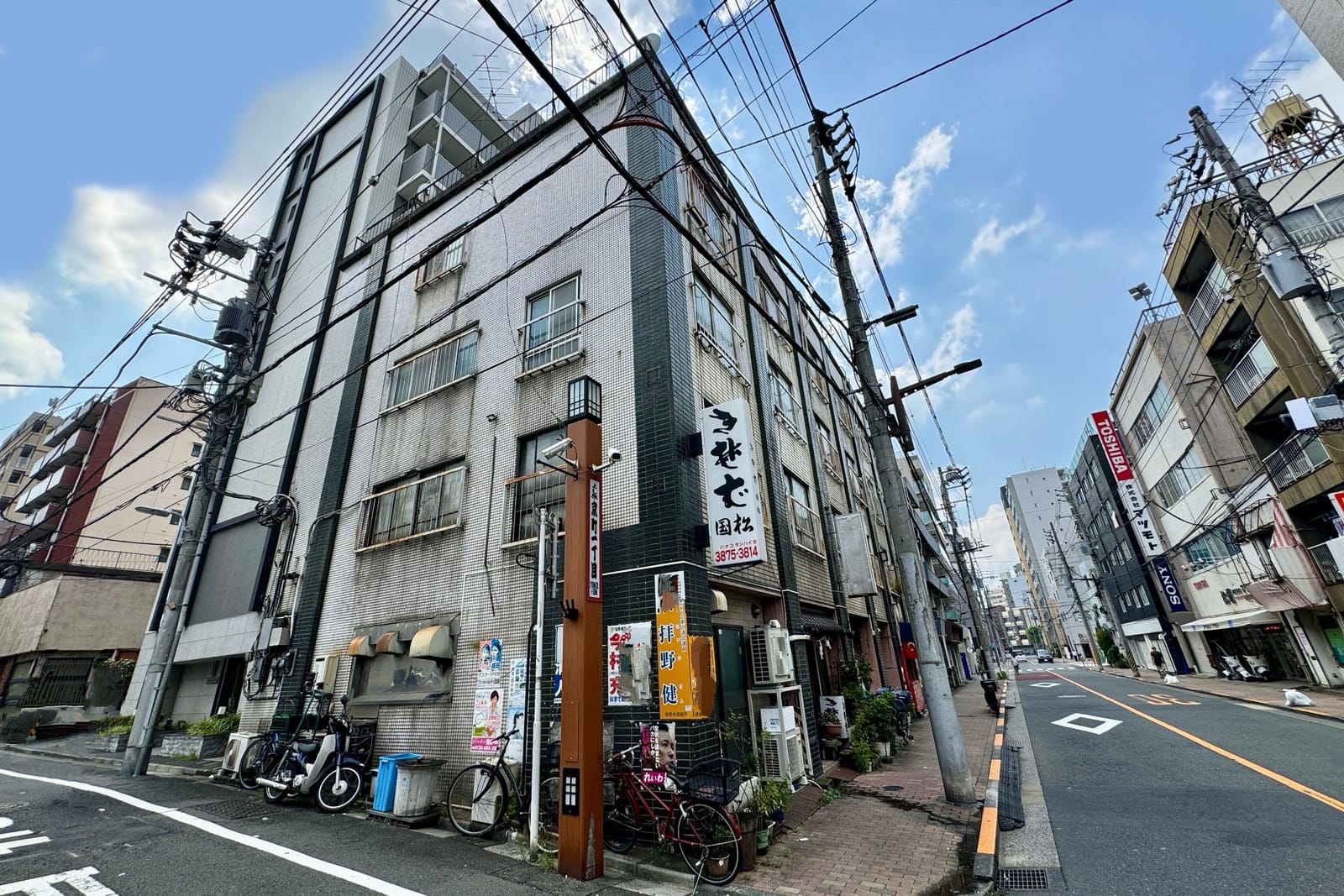 職質受けたらどうしよ