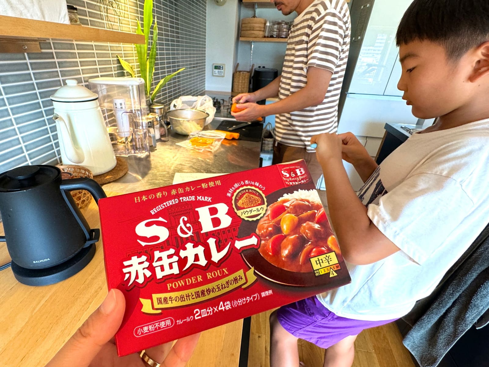 疲れて終戦