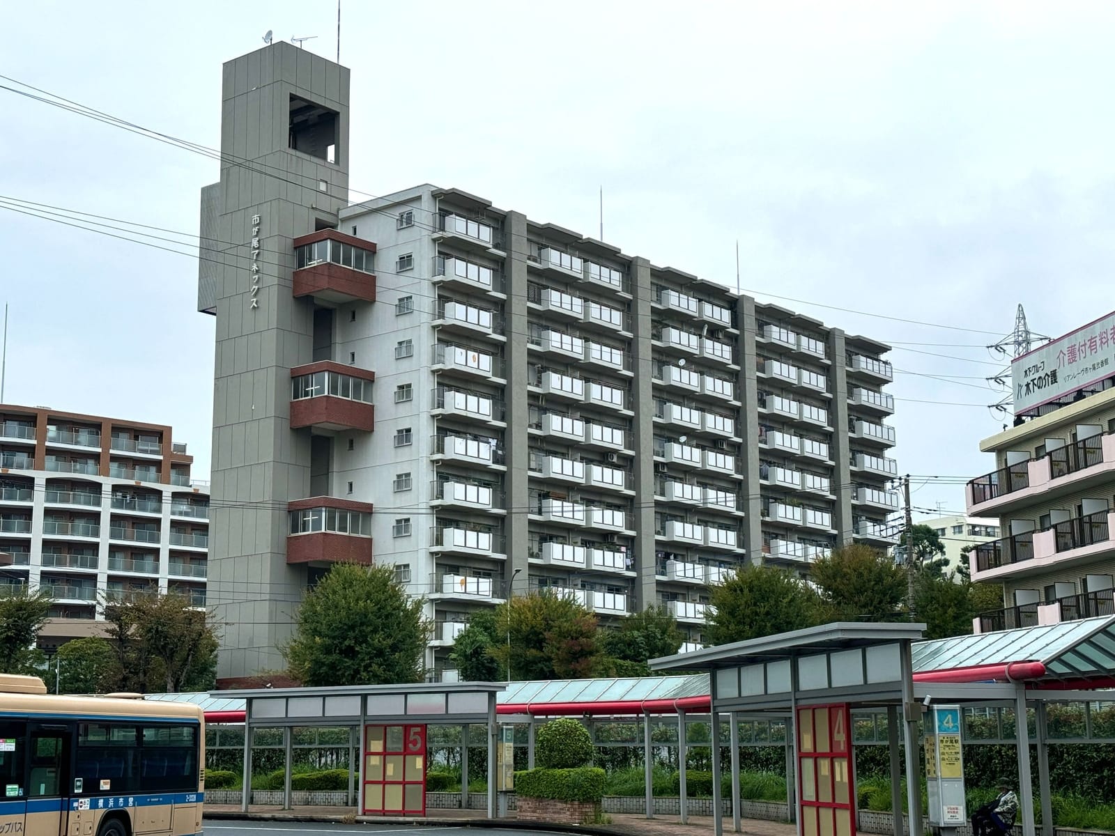 頭の中の断片