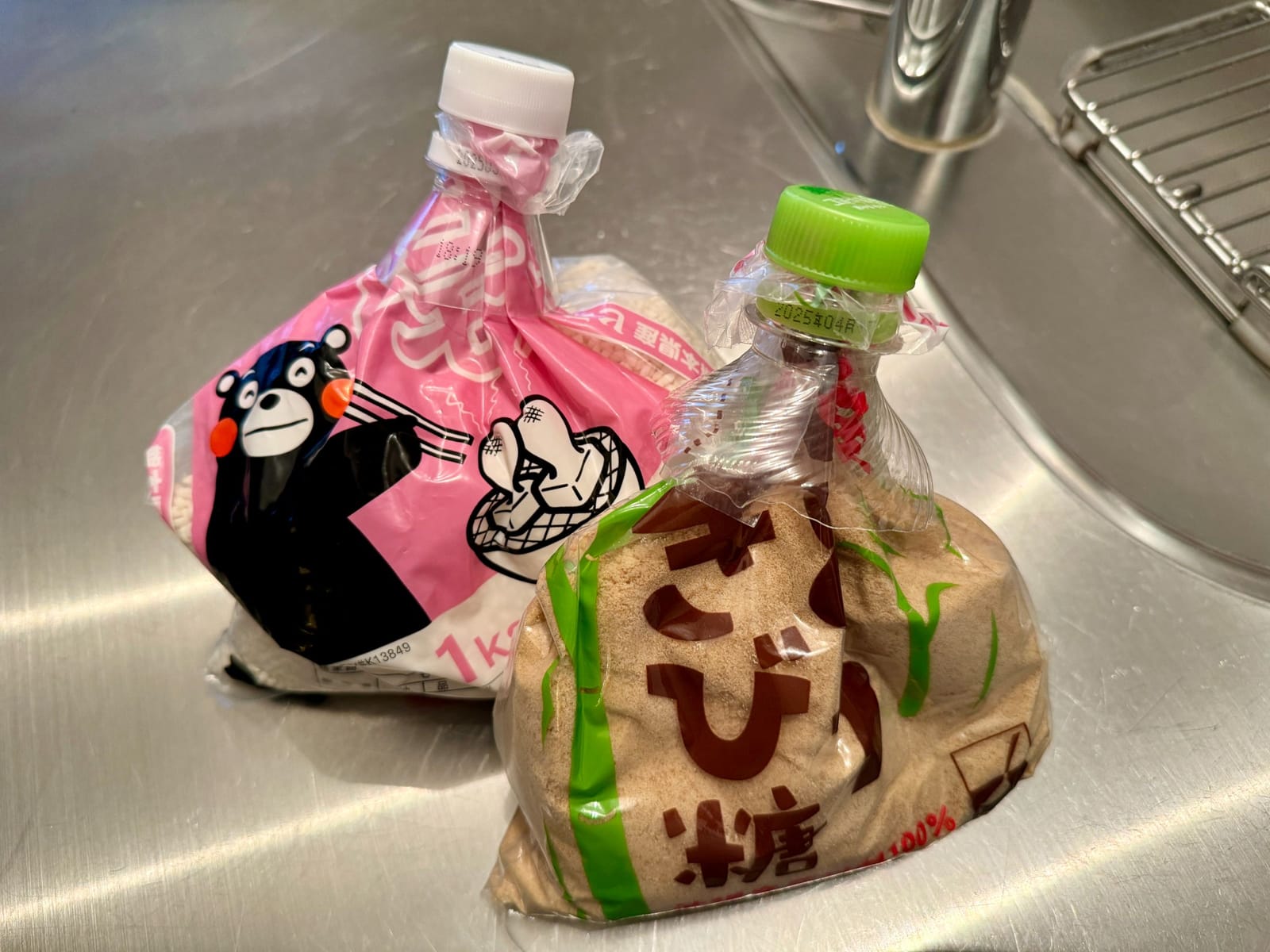 ほぉー そうですかー