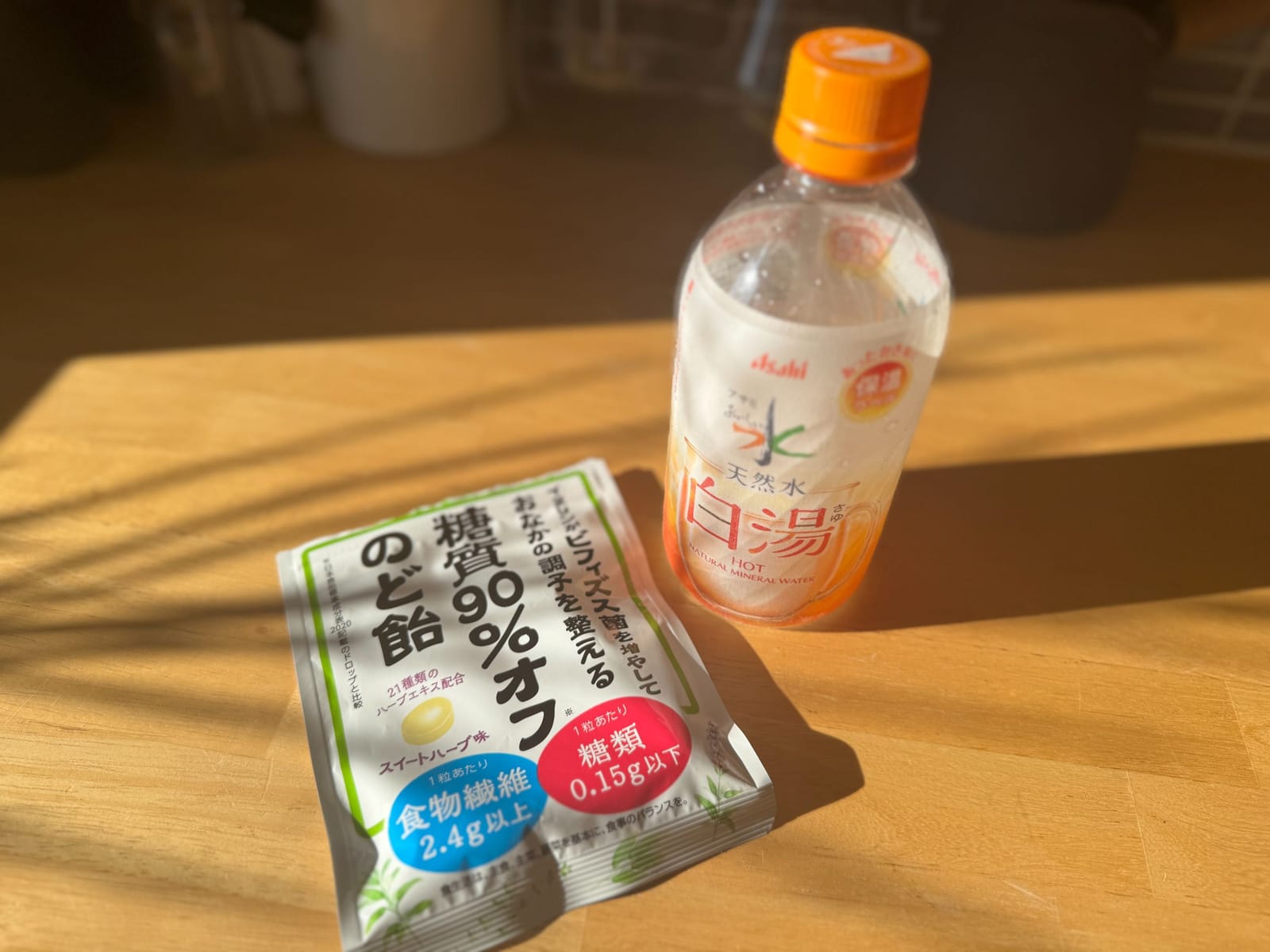 応援が連鎖すればいいな