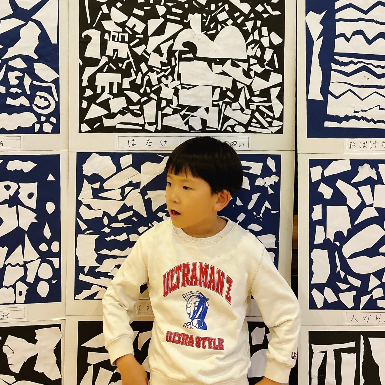 学ぶ機会、色、音楽、たくさんの選択肢を持つこと