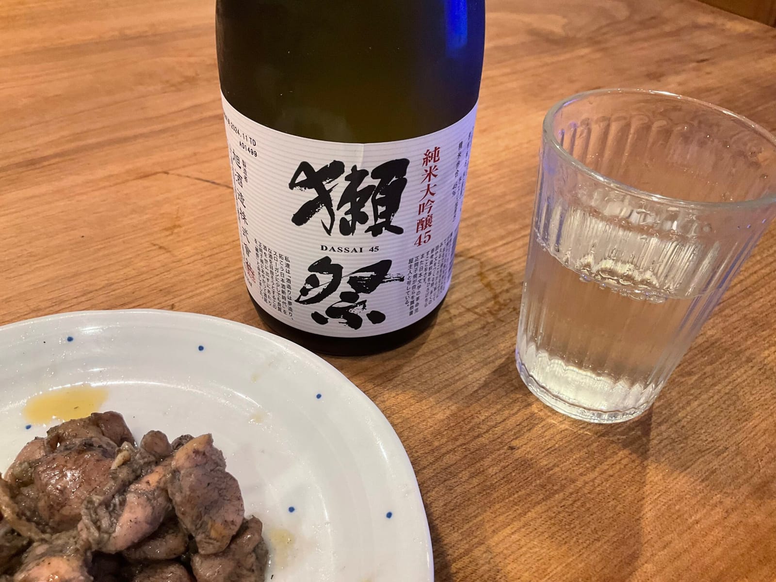 それぞれの山王戦