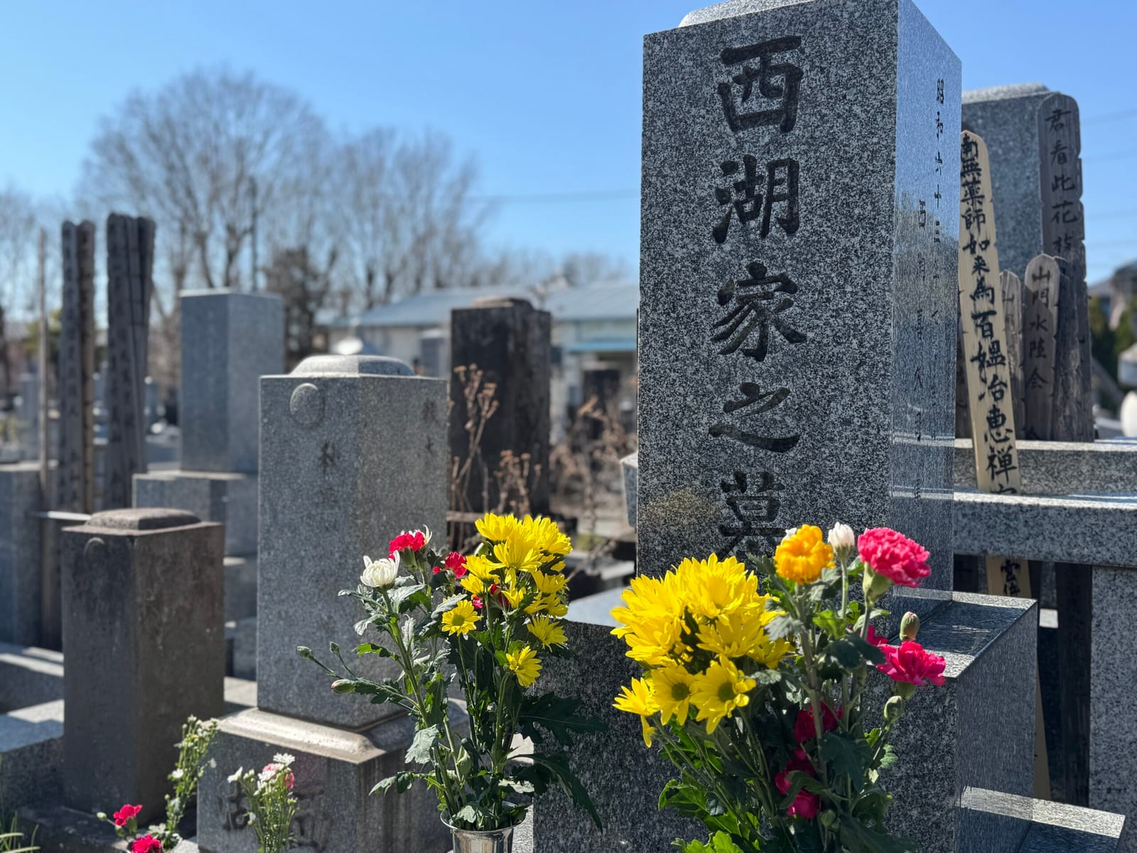 一文字で "百”