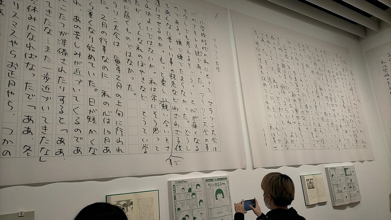 ルーツの祖の坩堝