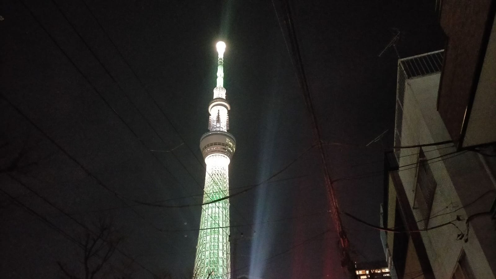 イヤーエンドのスタート
