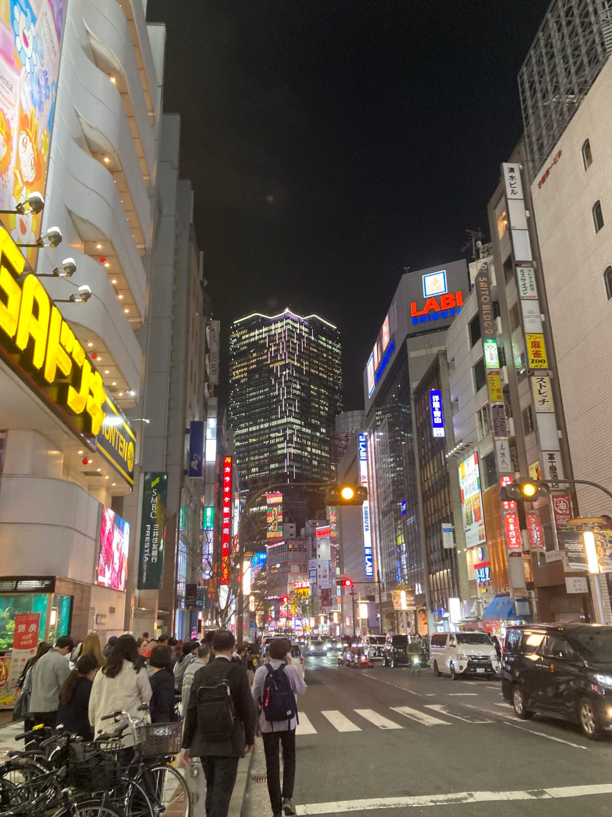 同期