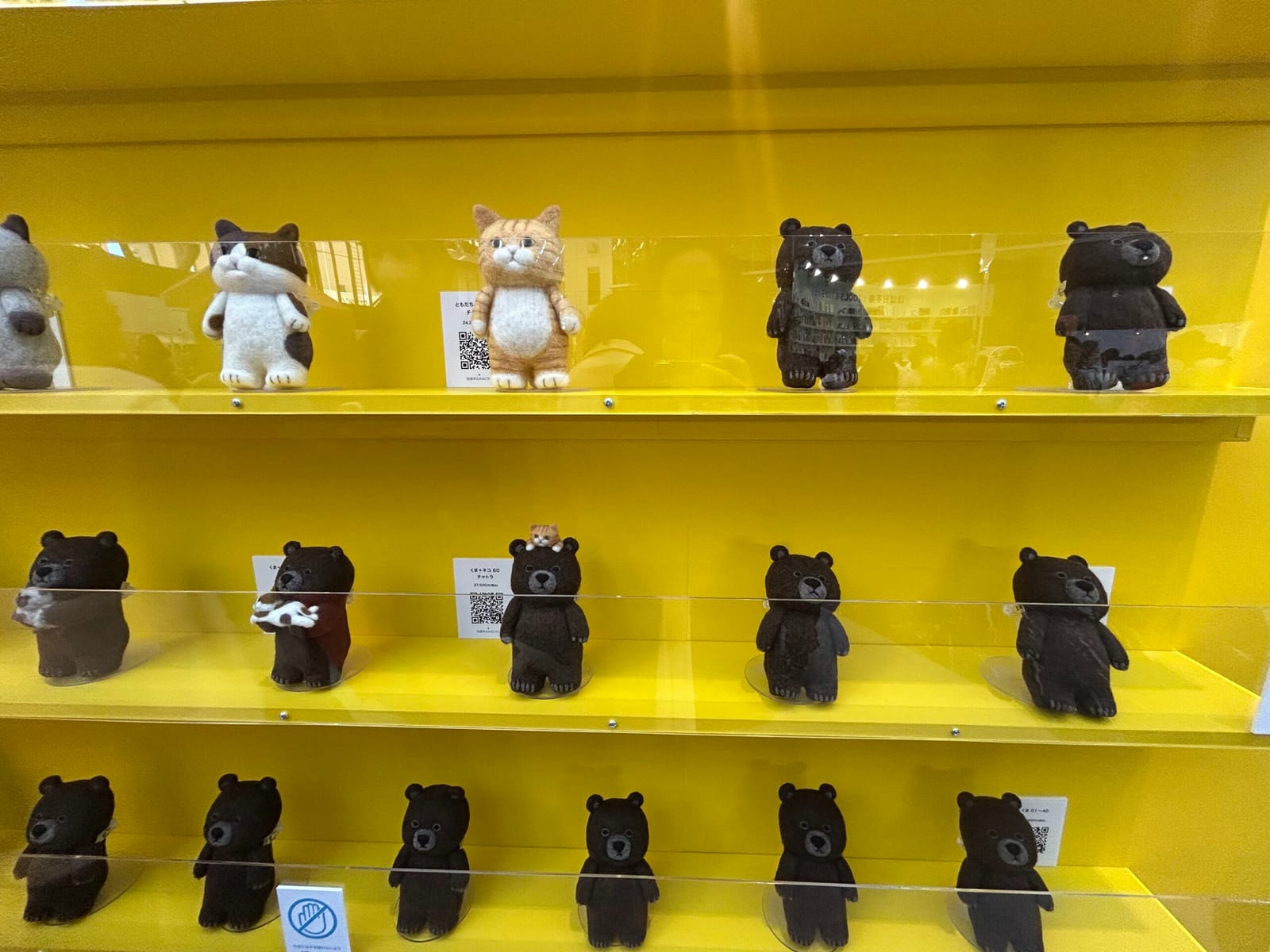ほぼ日「生活のたのしみ展」