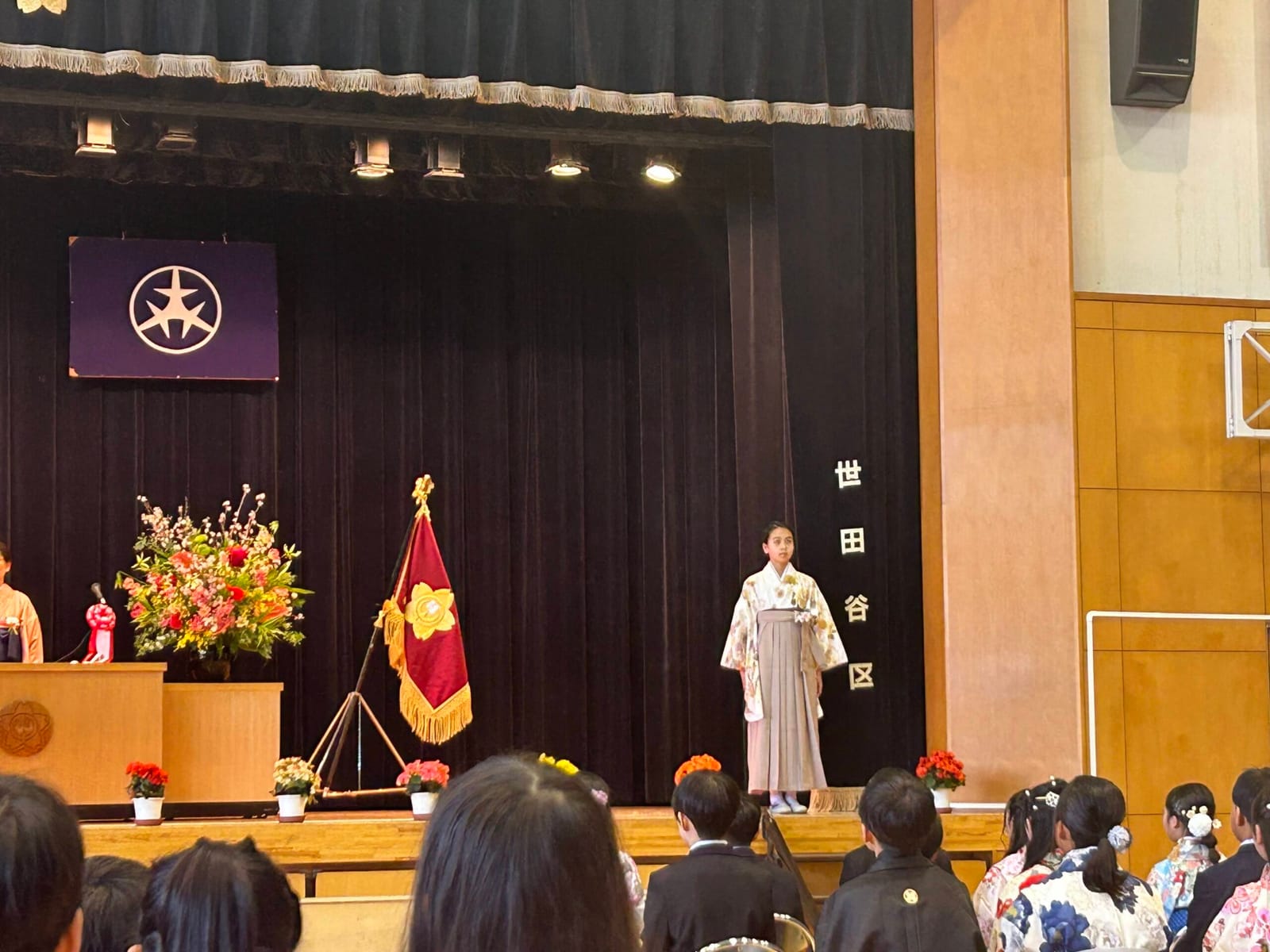 小学校最後の卒業式