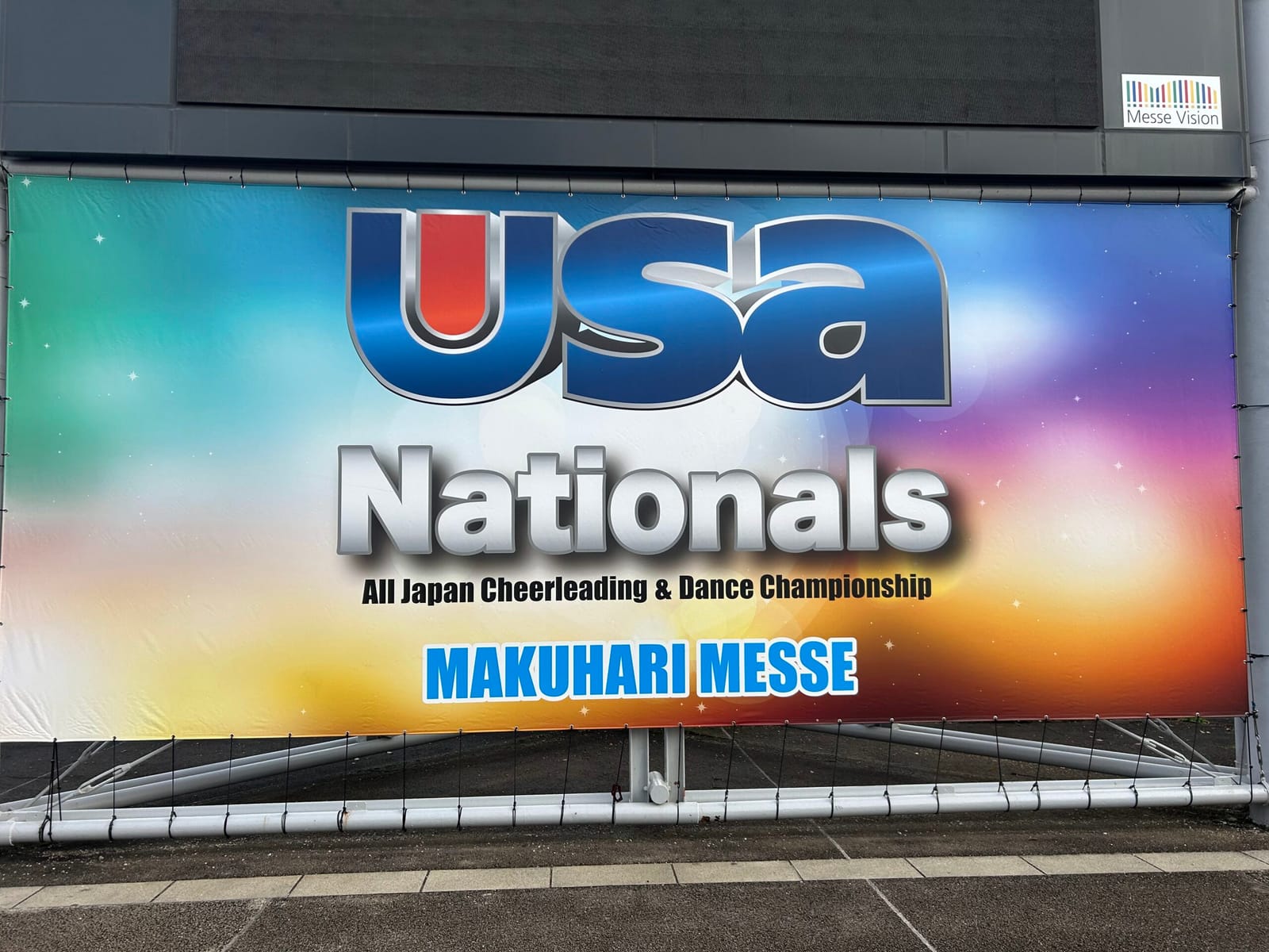 最初で最後のNationalsへ
