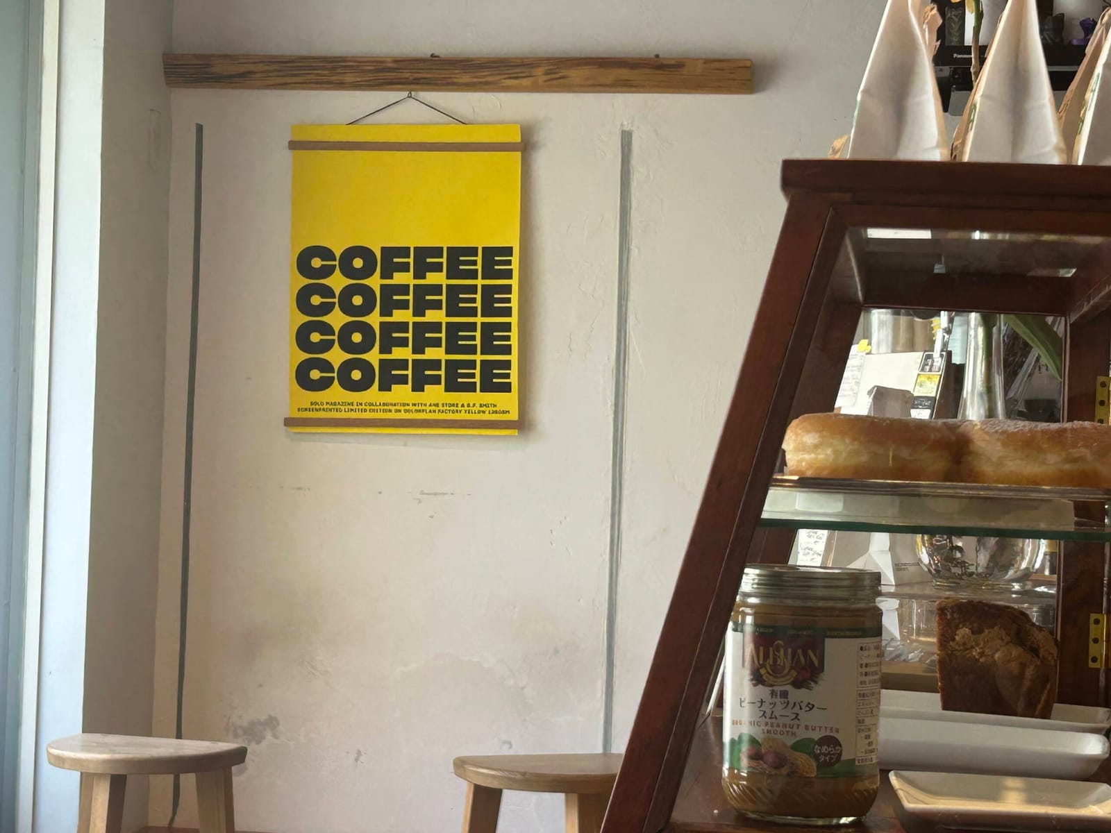 Coffee＆Curry