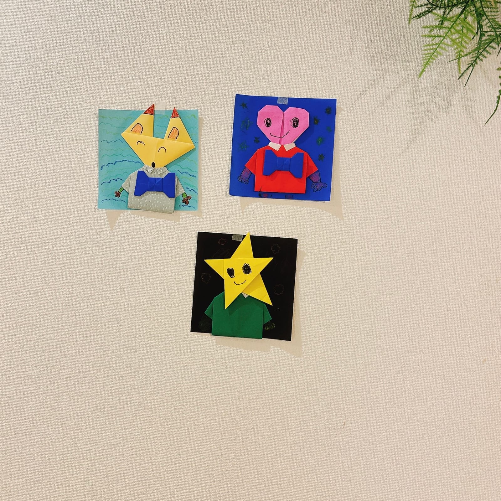 3のところで寄り合うように