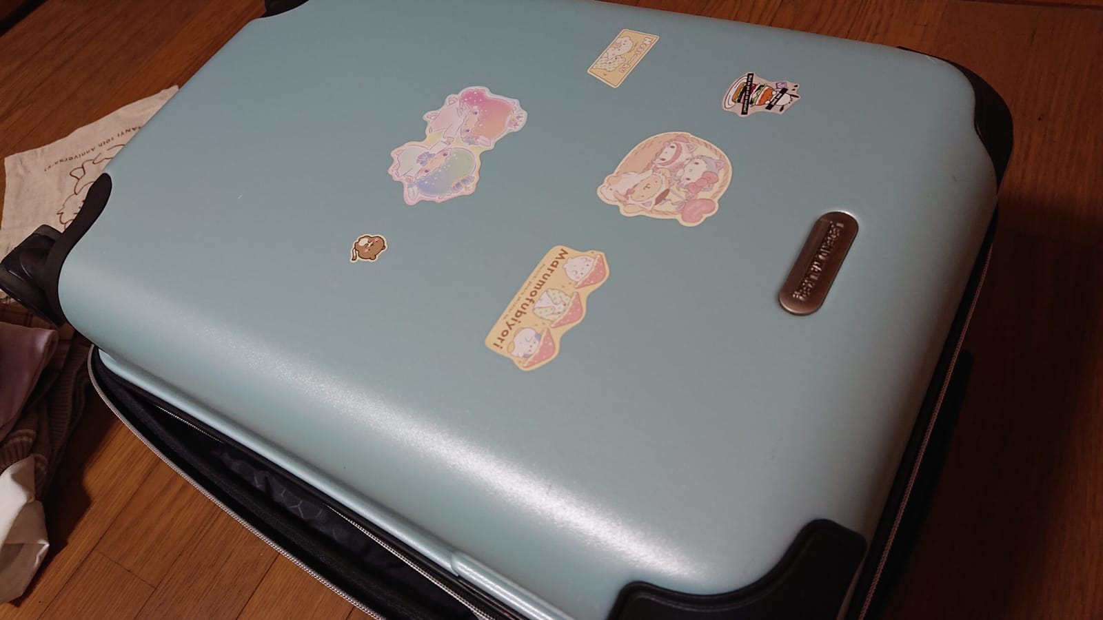 何するでもなく過ぎる時間、明日から旅行
