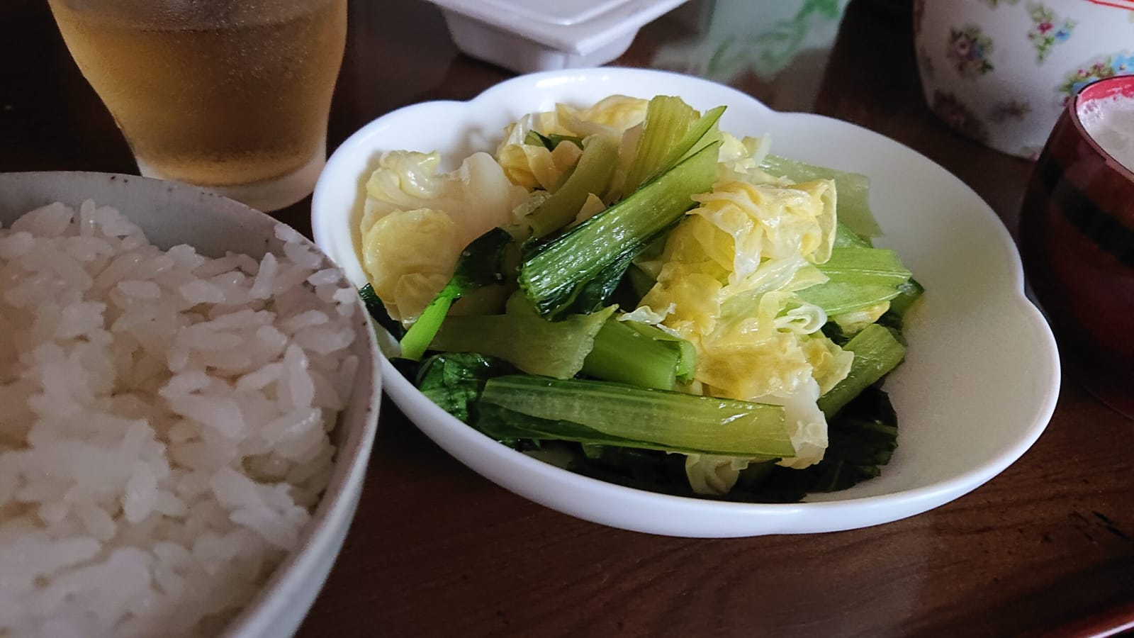 スローにスタート