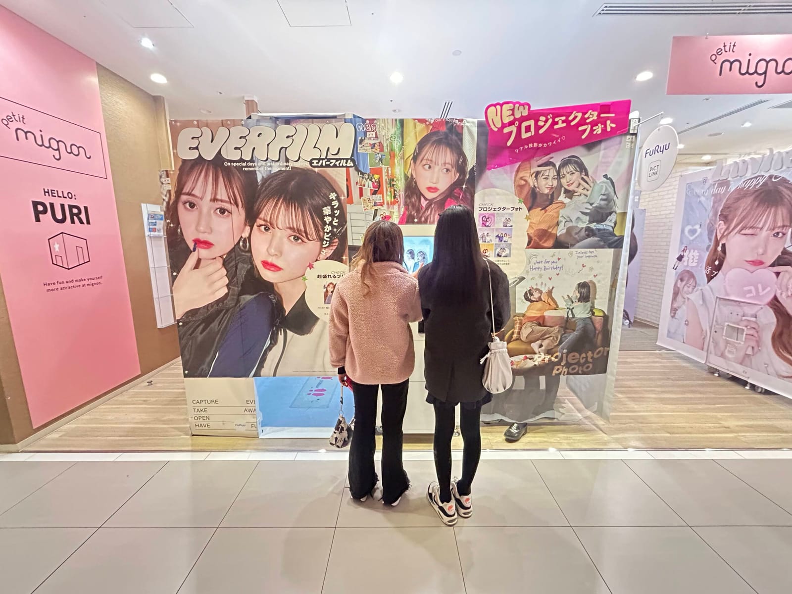 お友達と映画