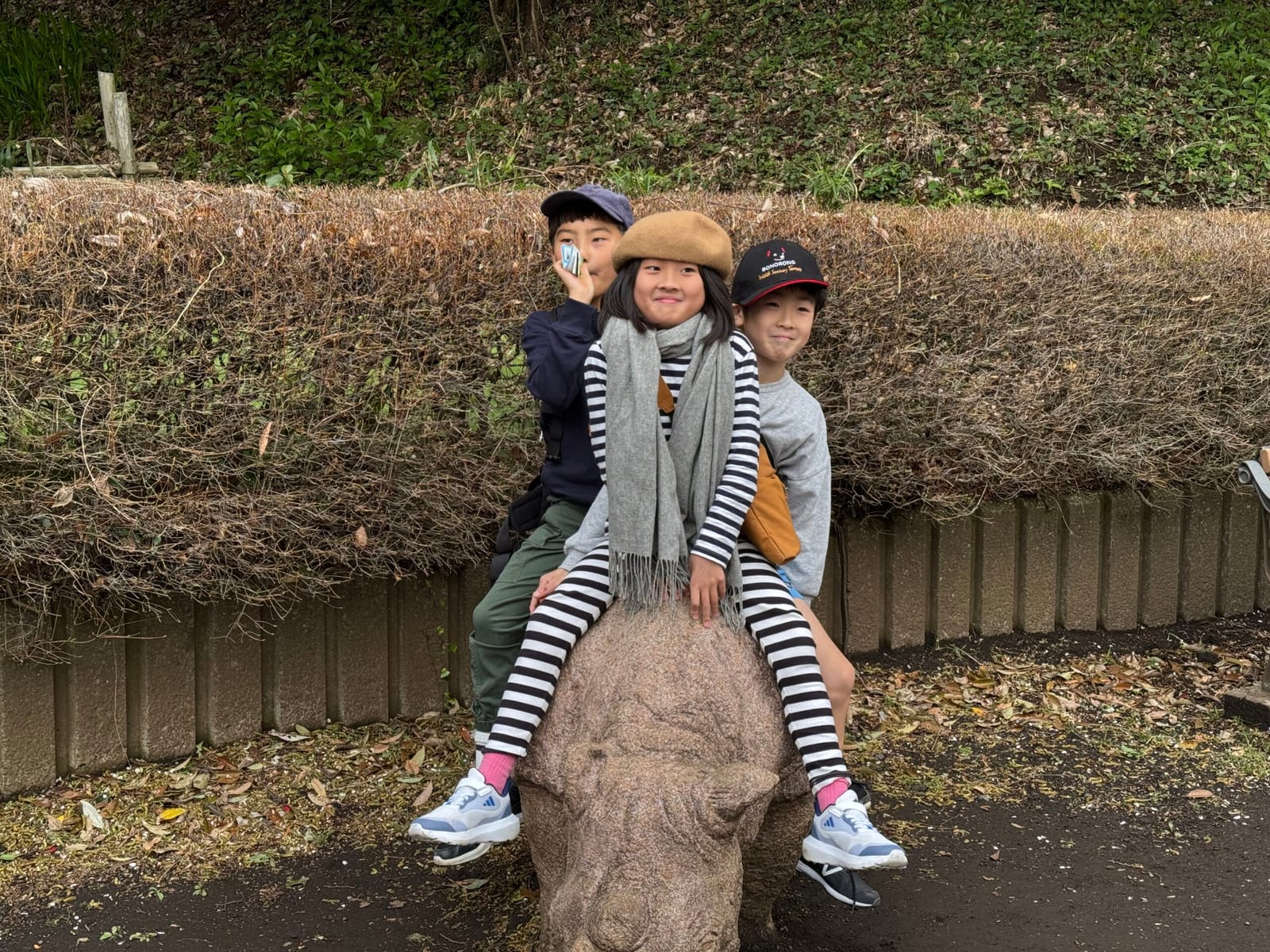 ¥900 横浜市立金沢動物園入園料