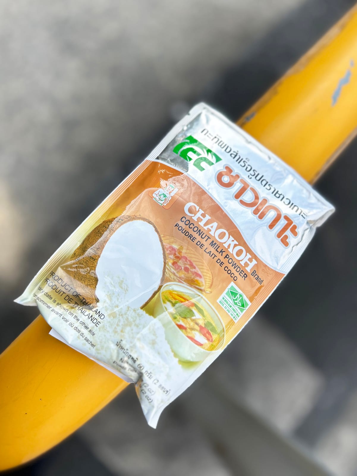 ¥189 ココナッツミルクパウダー（KALDI）