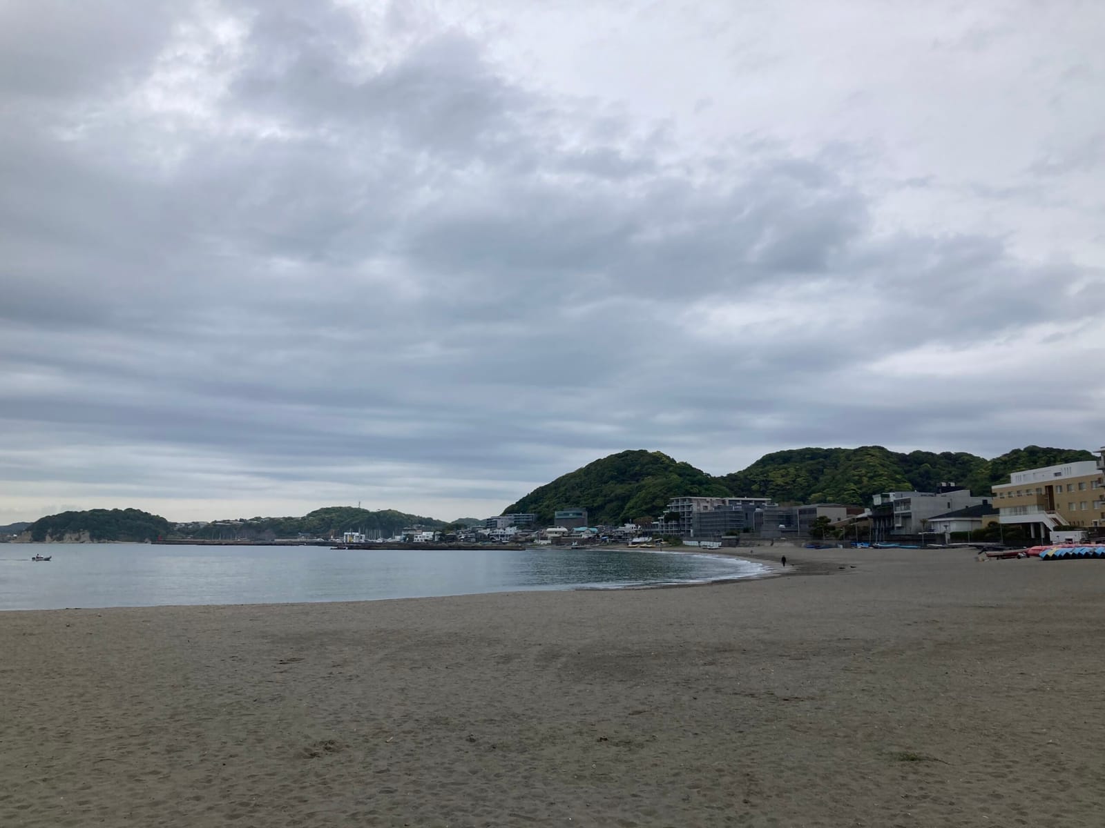 連休前に