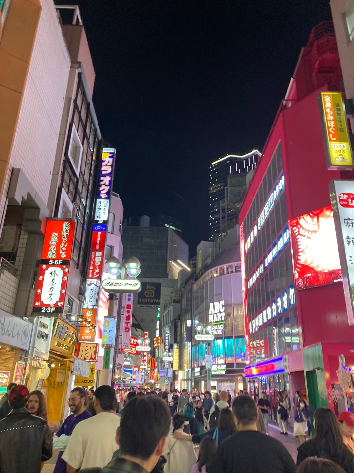PC持ち帰り