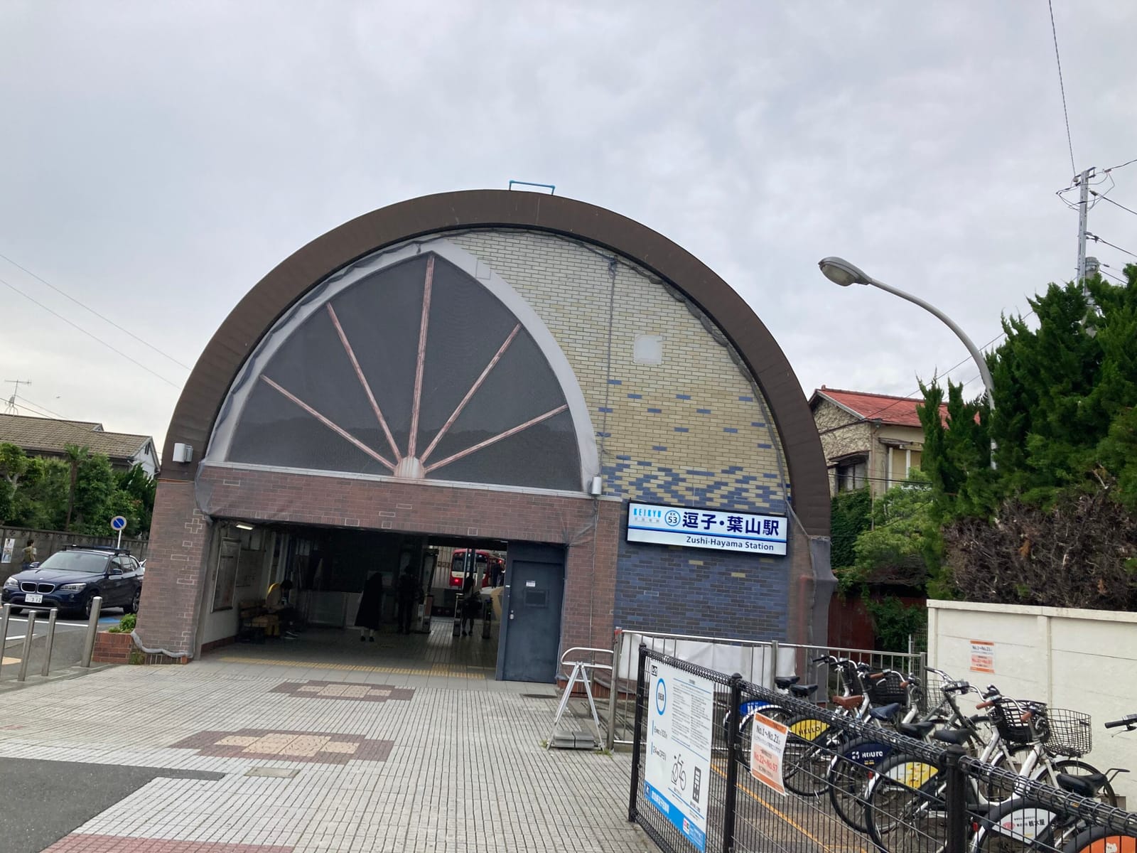 霞ヶ関へ