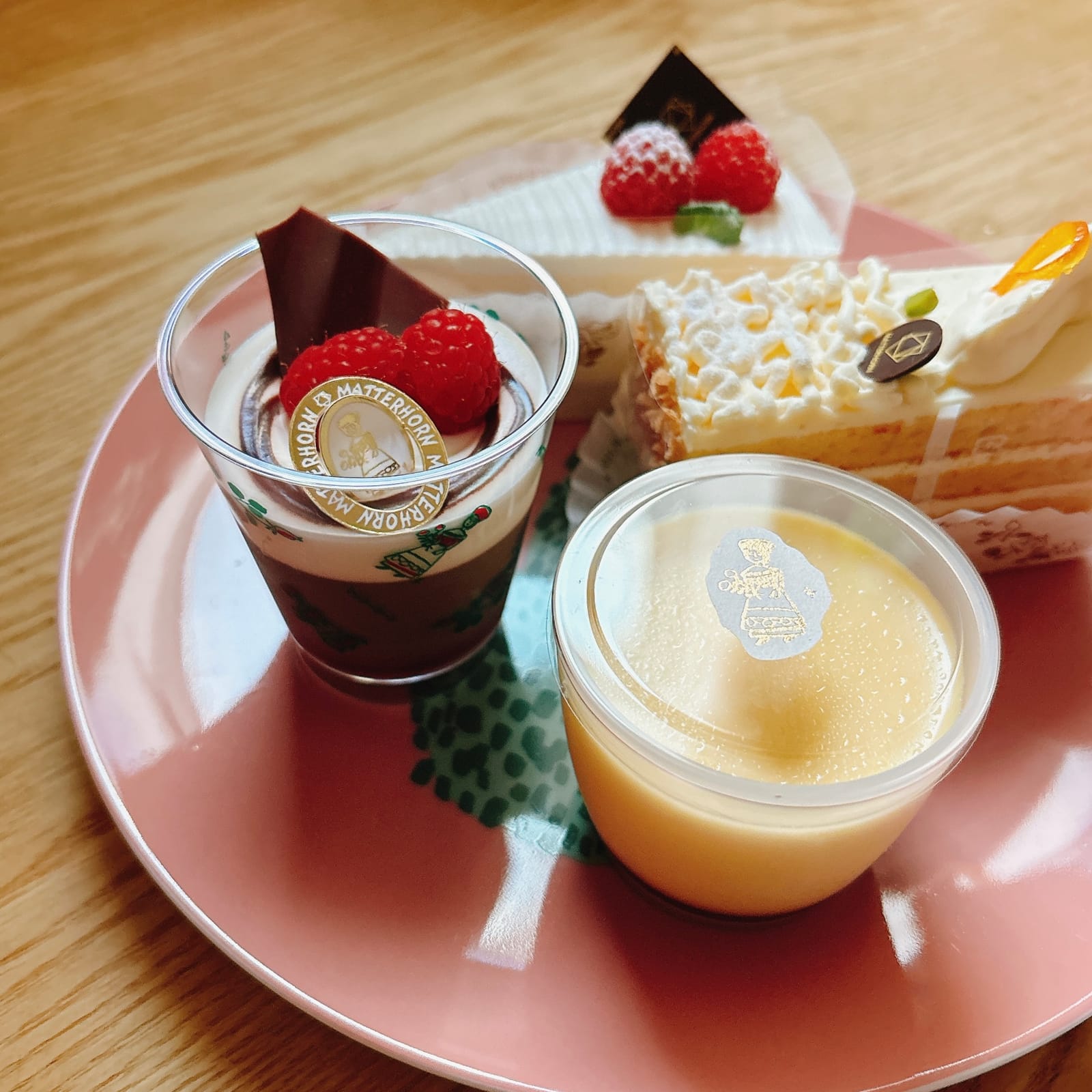 「いや、ママわかんないよ。」