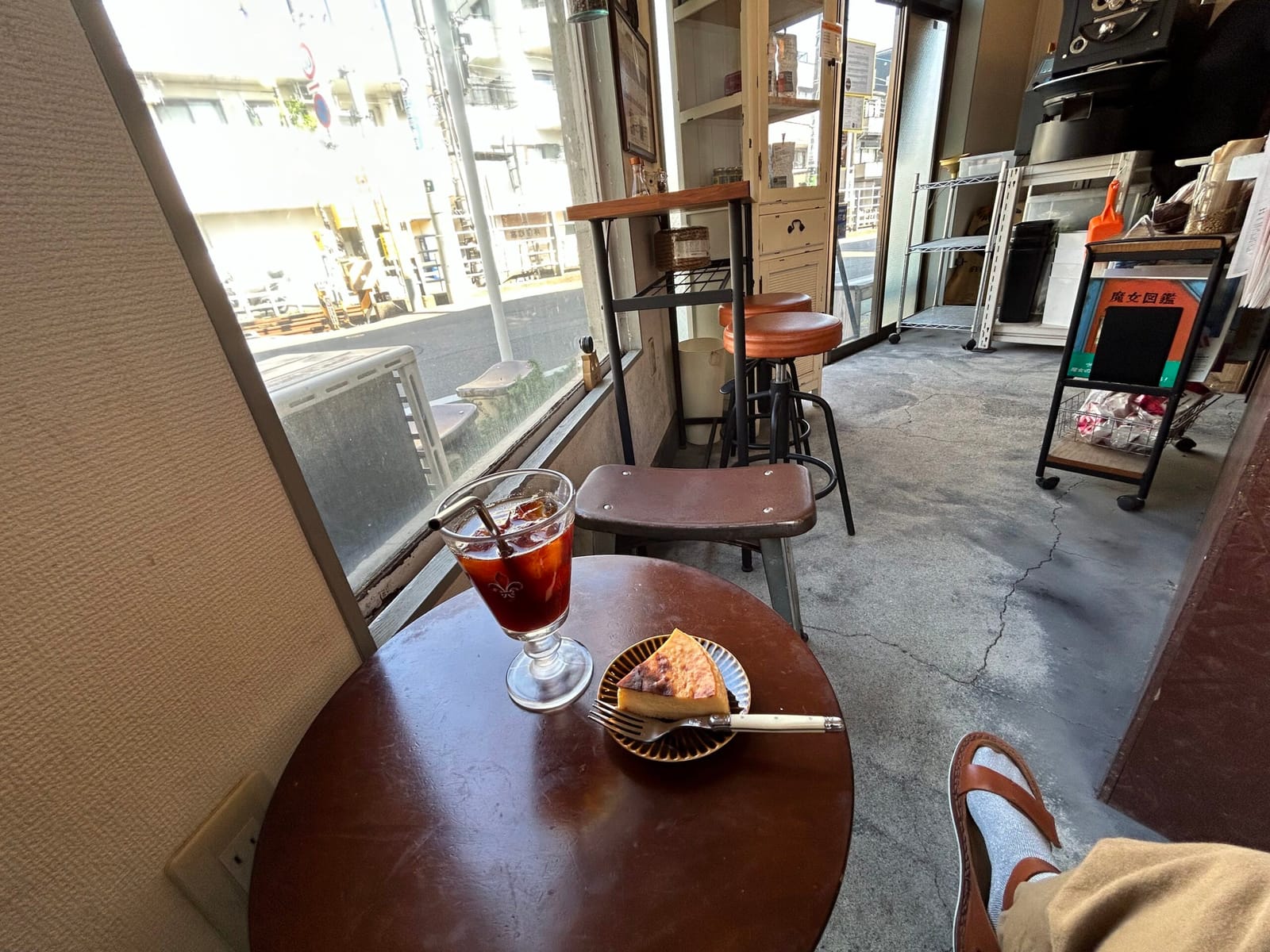 ヨモギ摘み