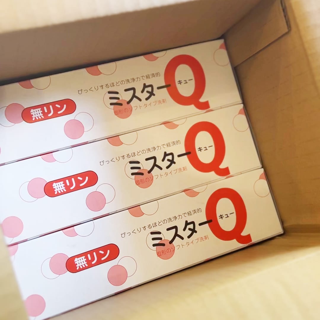 ¥3,795 ミスターQ（M）3個入り 固形石鹸 食器洗い洗剤