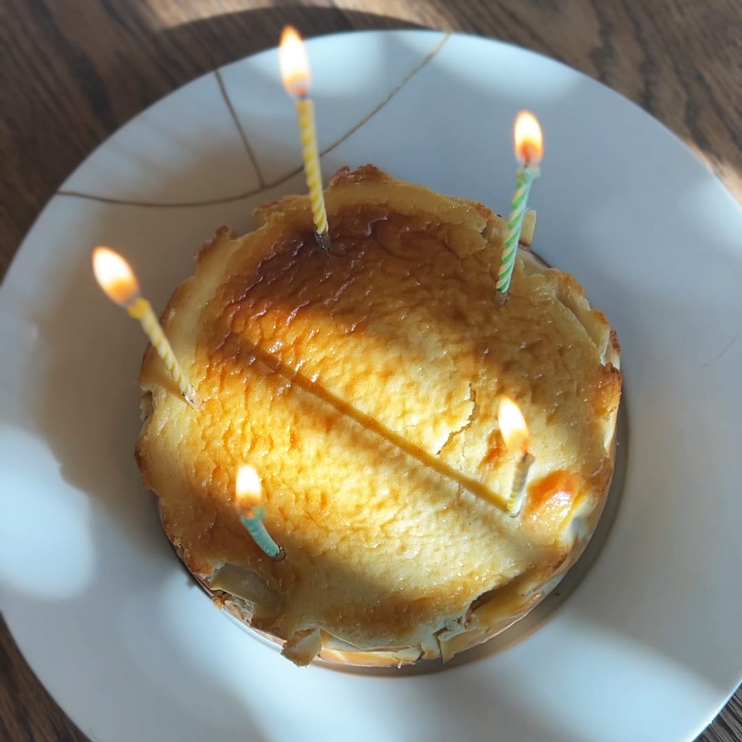 ¥264 タカナシ純生クリーム35