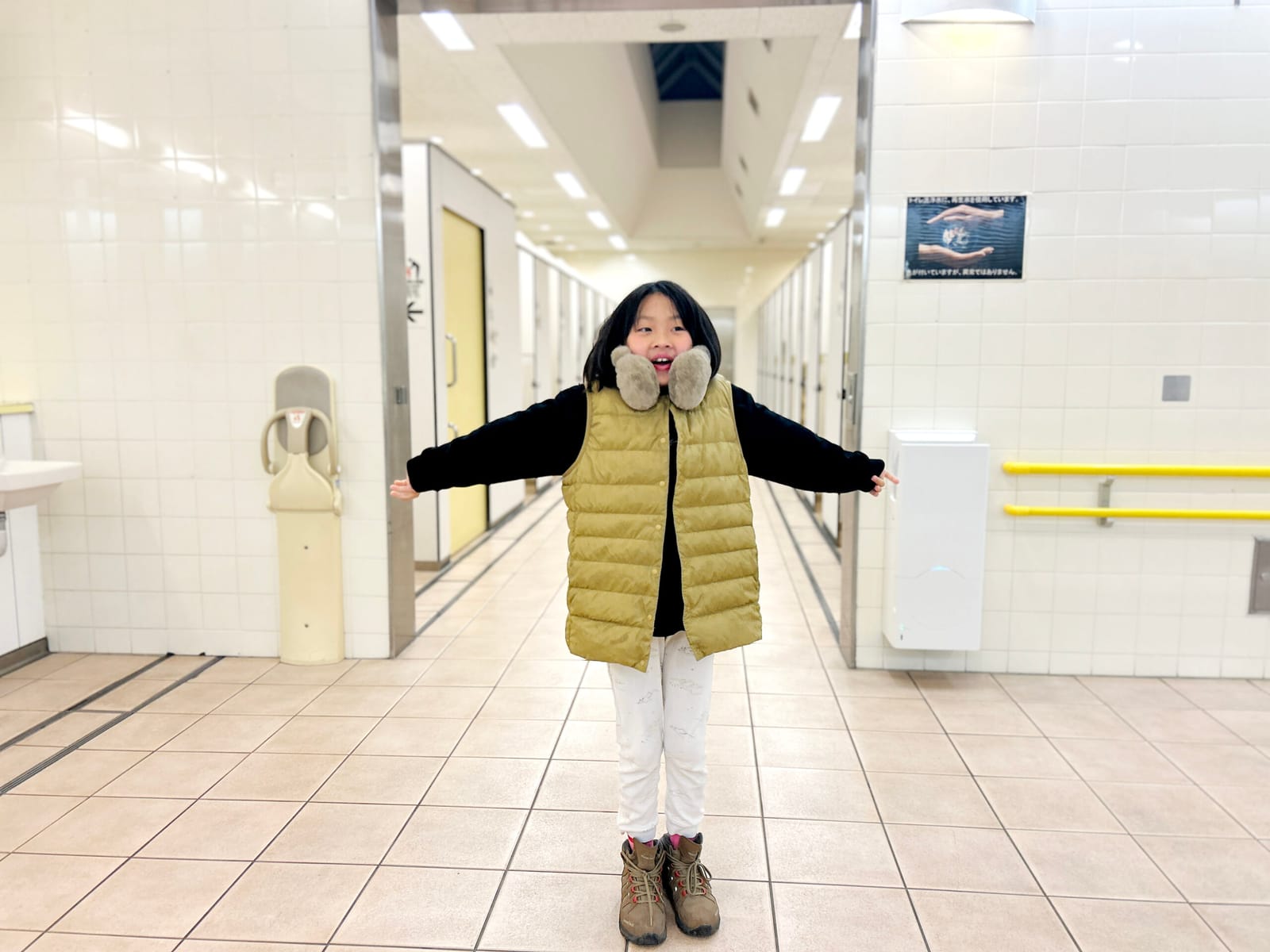 ¥300 葉山コロッケ