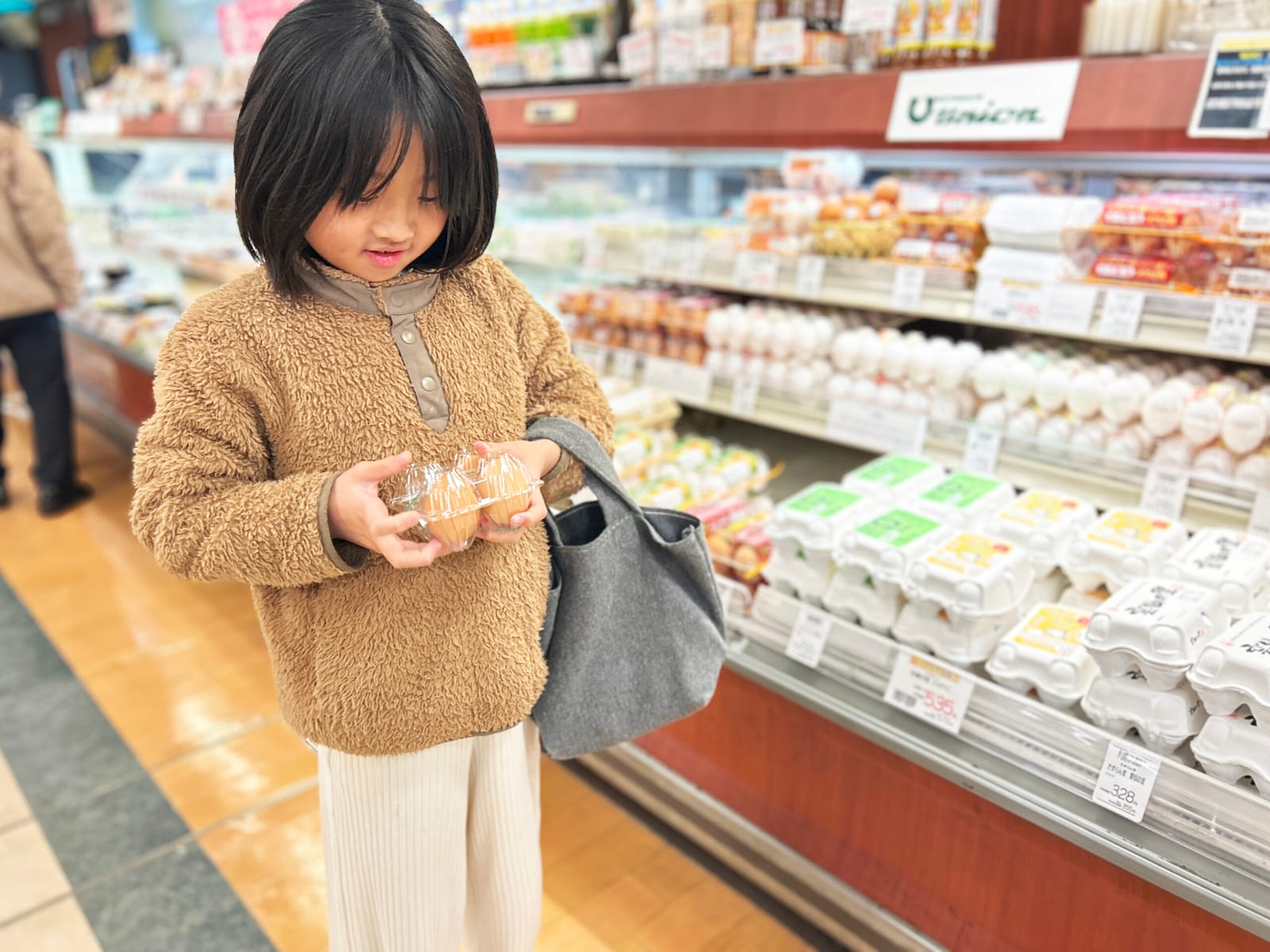 ￥42 卵