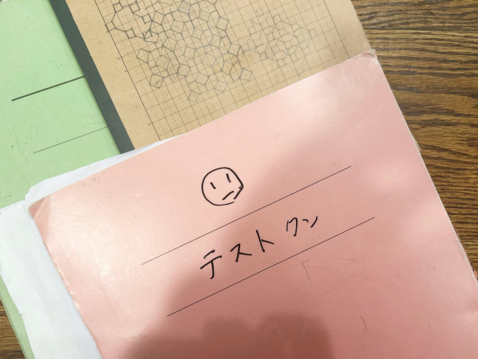 ¥172 アカギ ガリガリクンソーダ×2