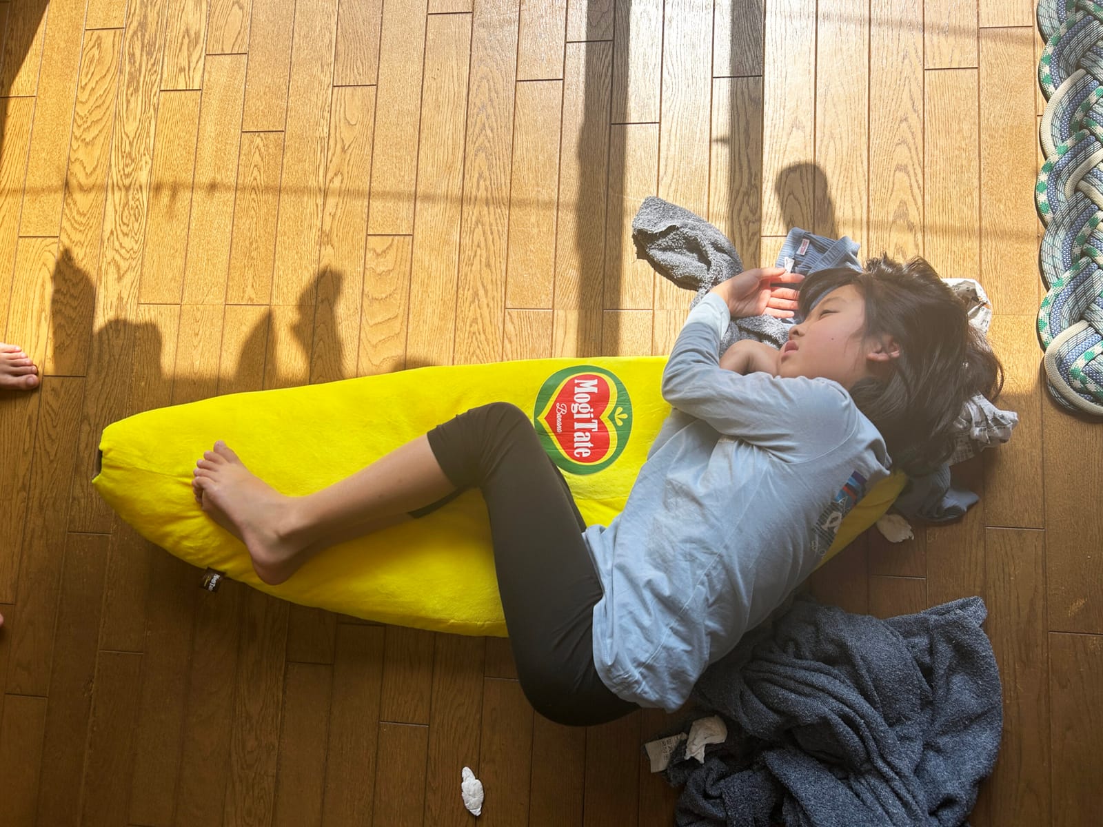 ¥0 MogiTate Banana