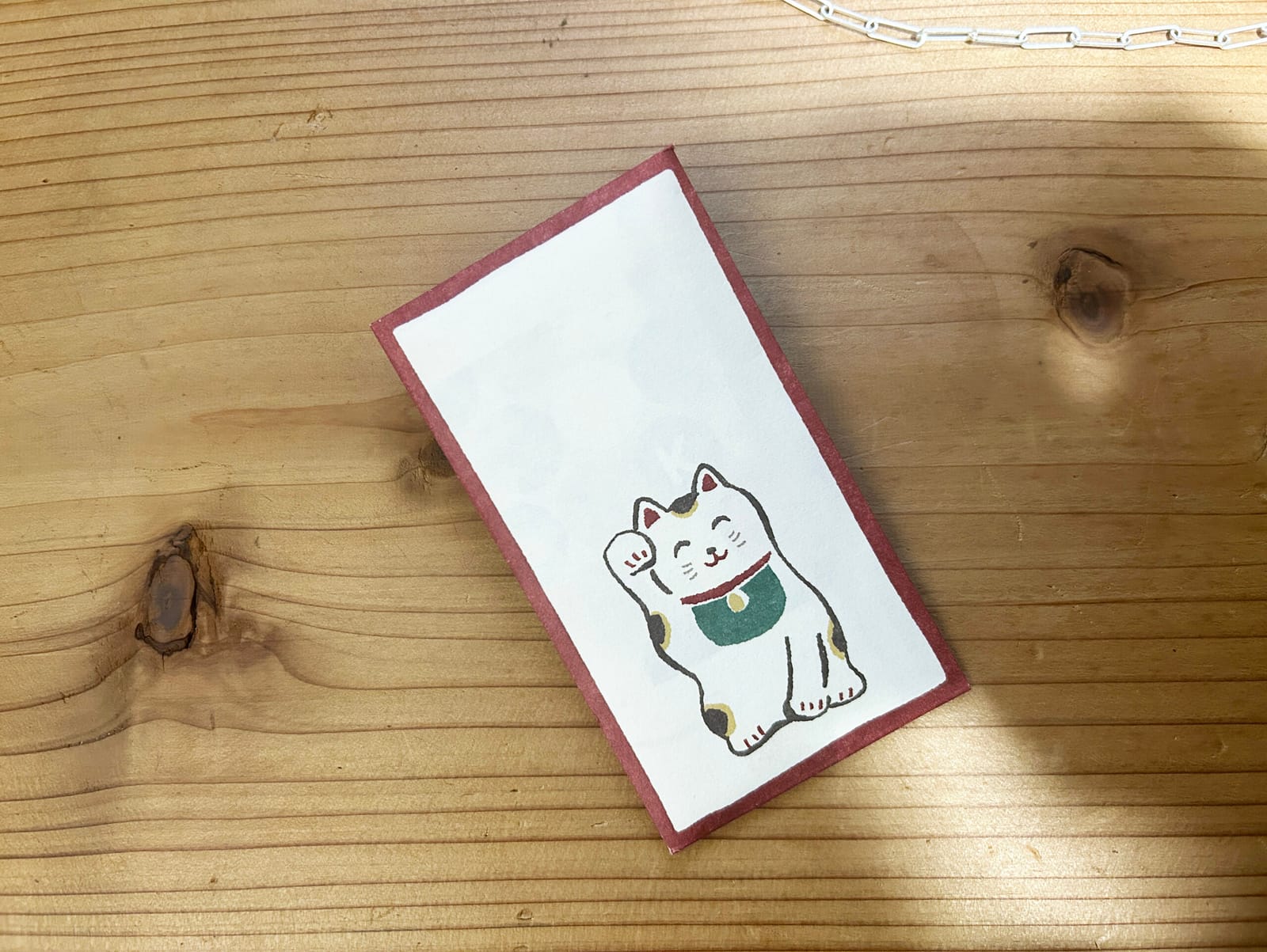 △¥500 ほんのきもち