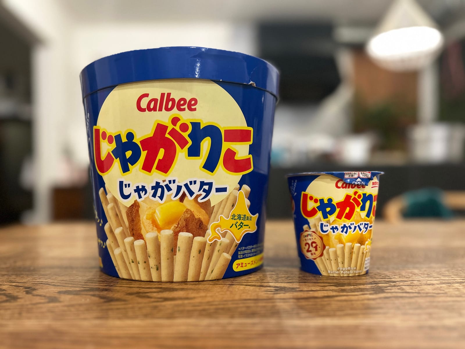 ¥0 じゃがりこ じゃがバター