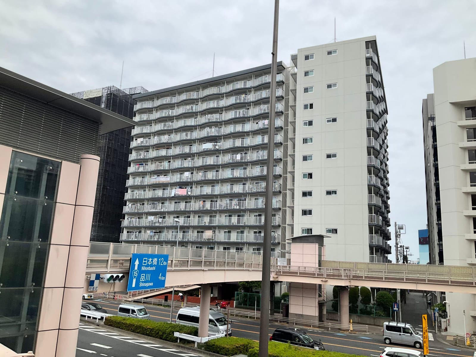 歩道橋で再会