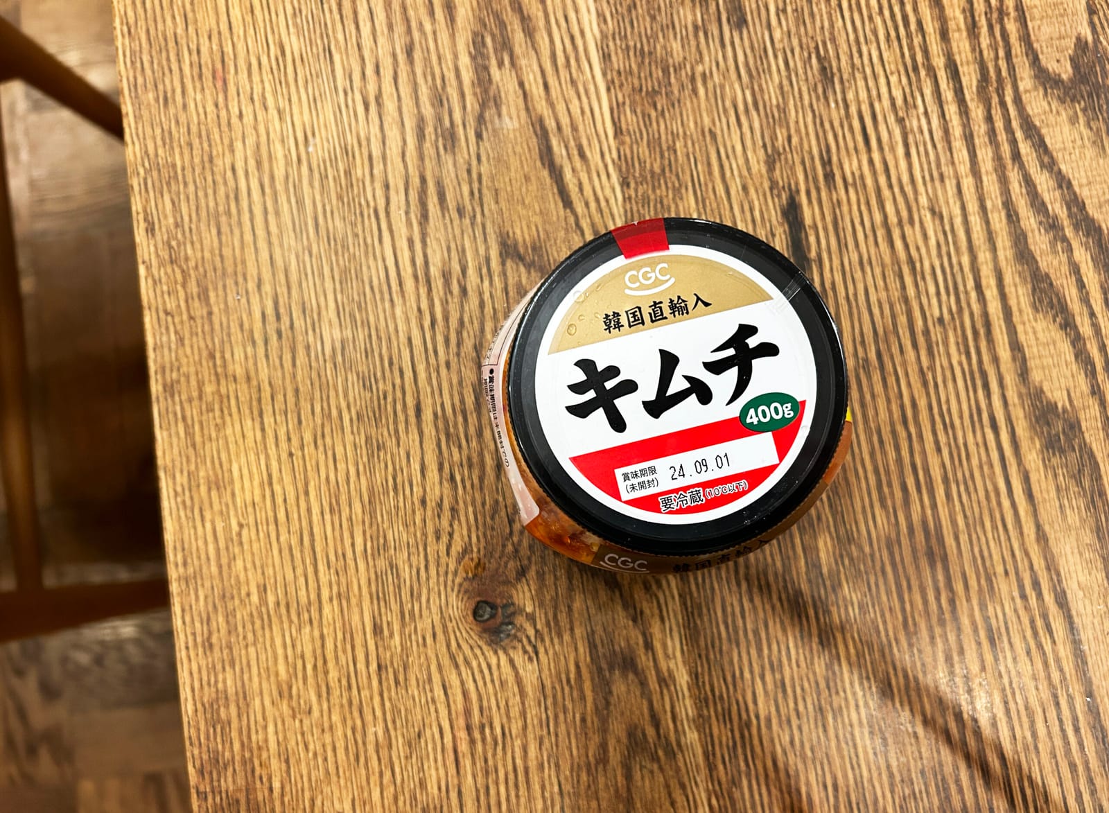 ¥358 韓国キムチ（スズキヤ）