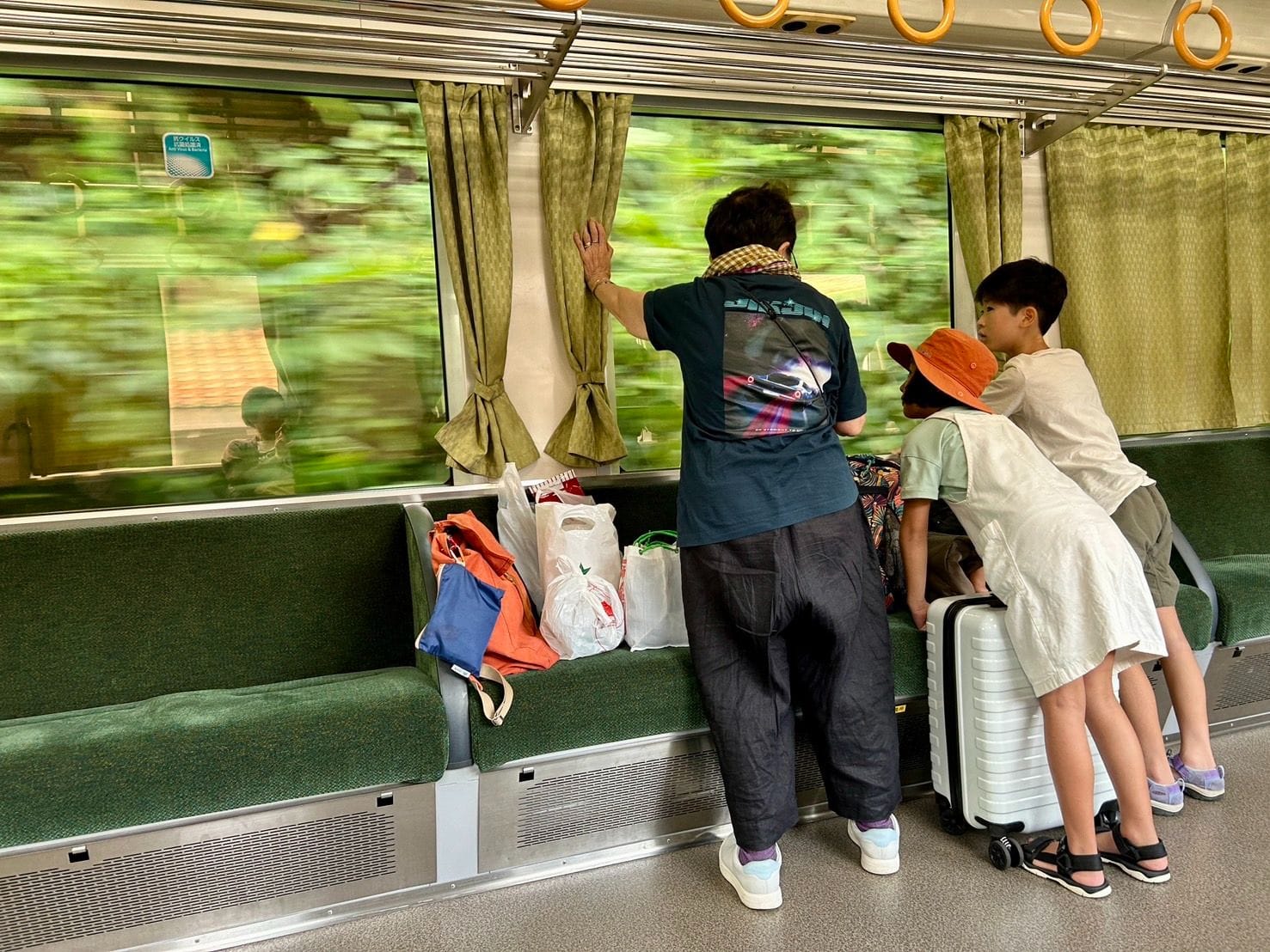 ¥1,170 広島市内〜最寄駅3人分