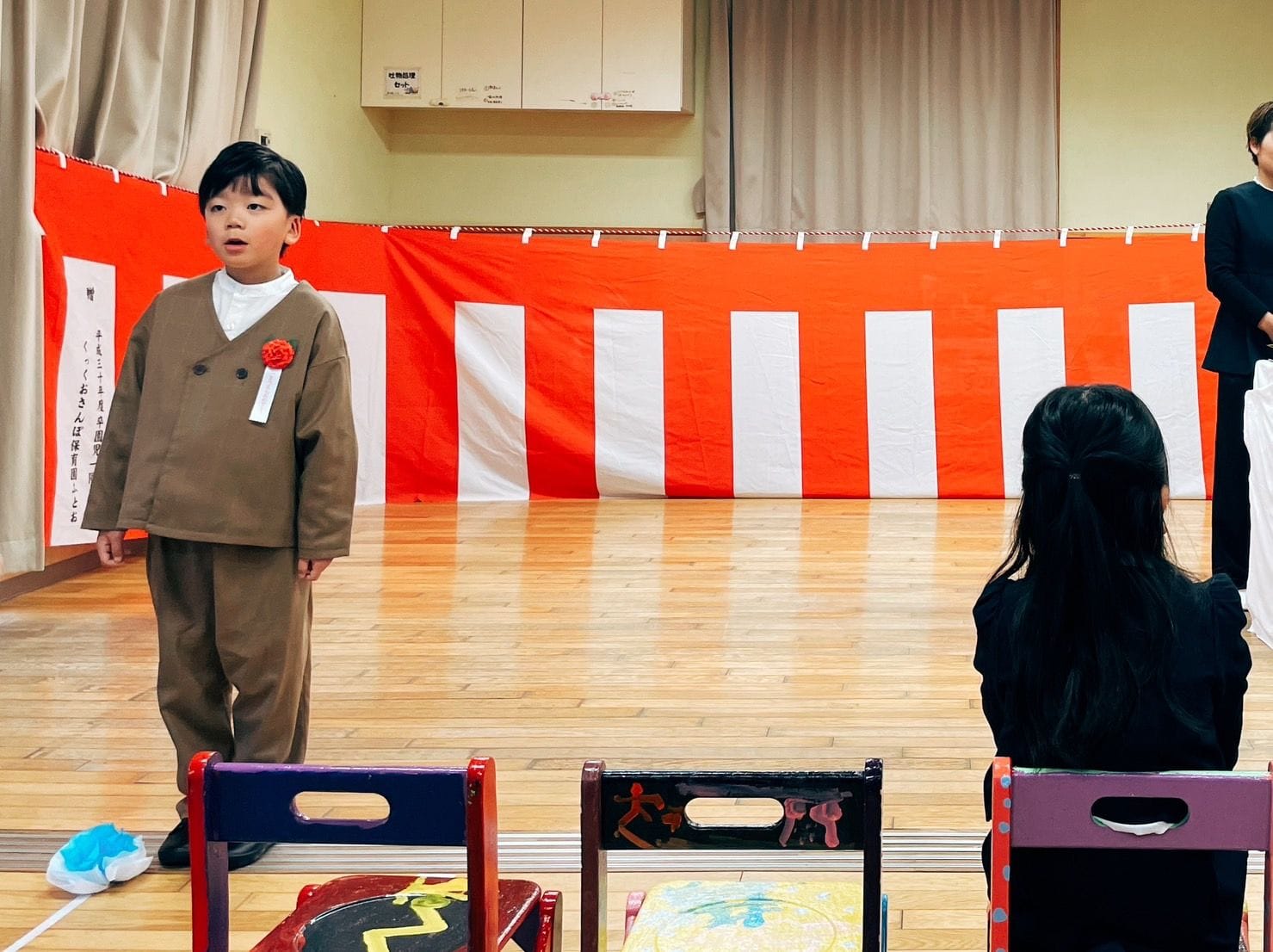 6年の終わり