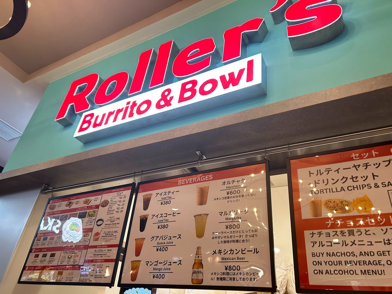 ¥930 BURRITO（Roller's）
